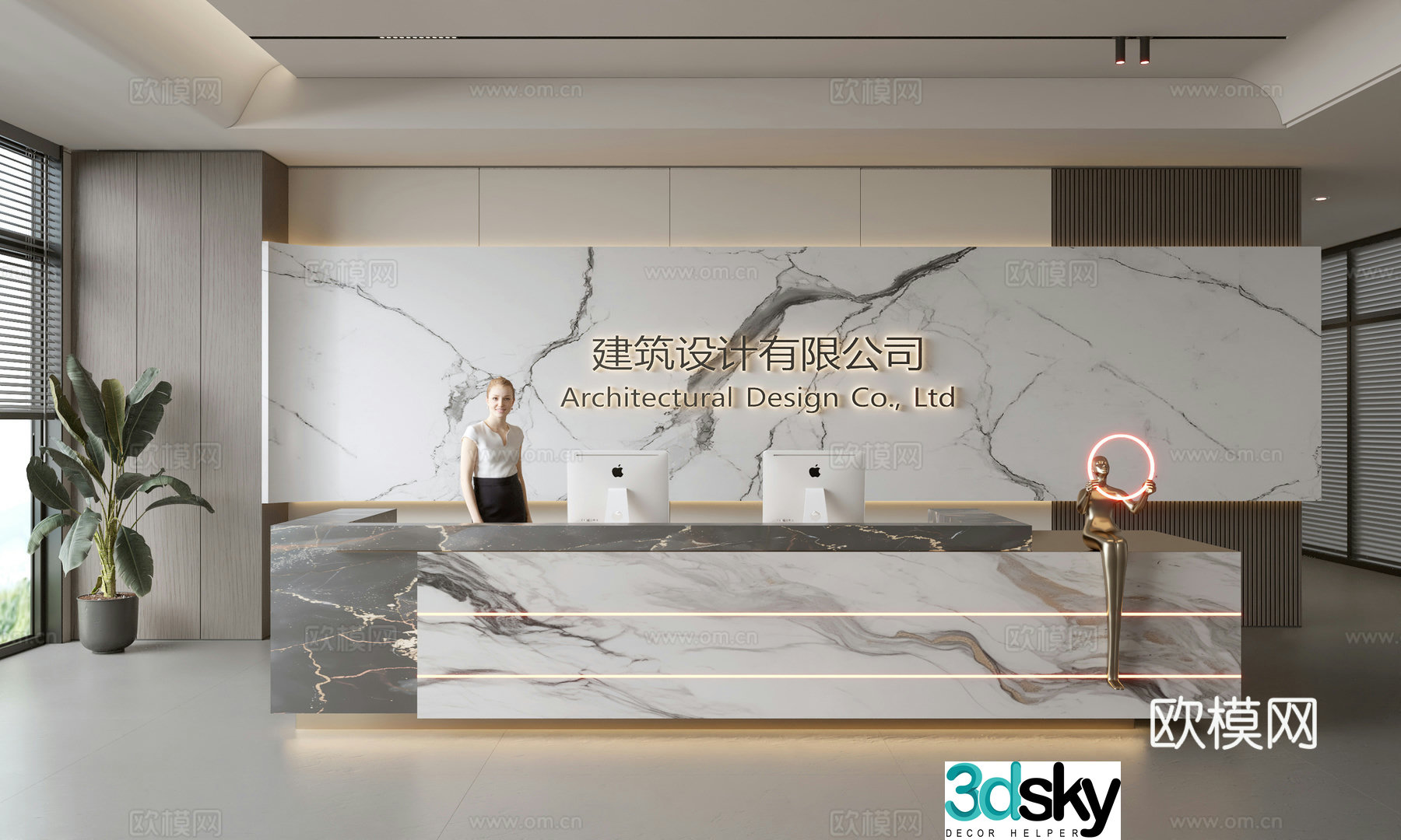 Modern company front desk reception area bar reception desk service desk company front desk background 3D model