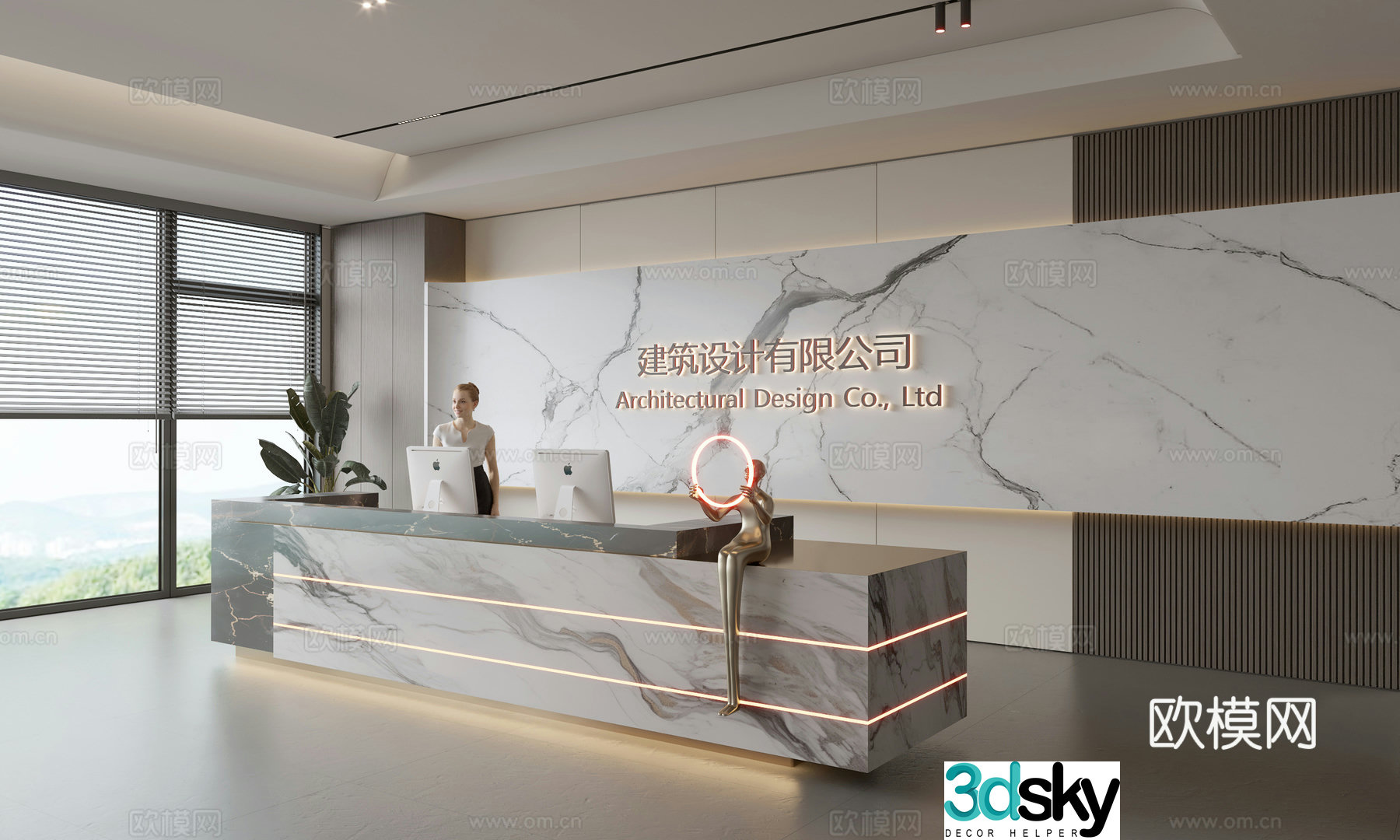 Modern company front desk reception area bar reception desk service desk company front desk background 3D model