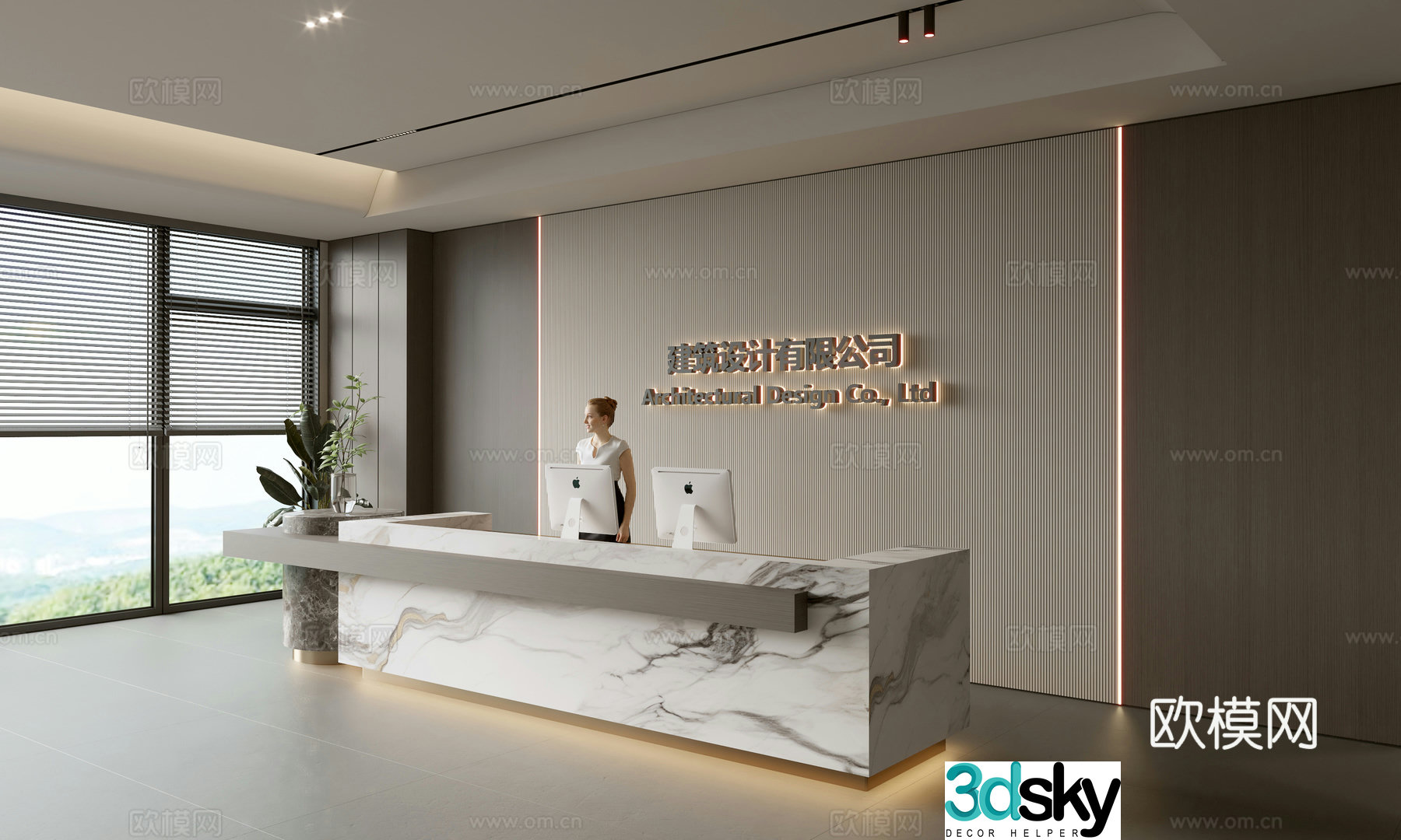 Modern company front desk reception area bar reception desk service desk company front desk background 3D model
