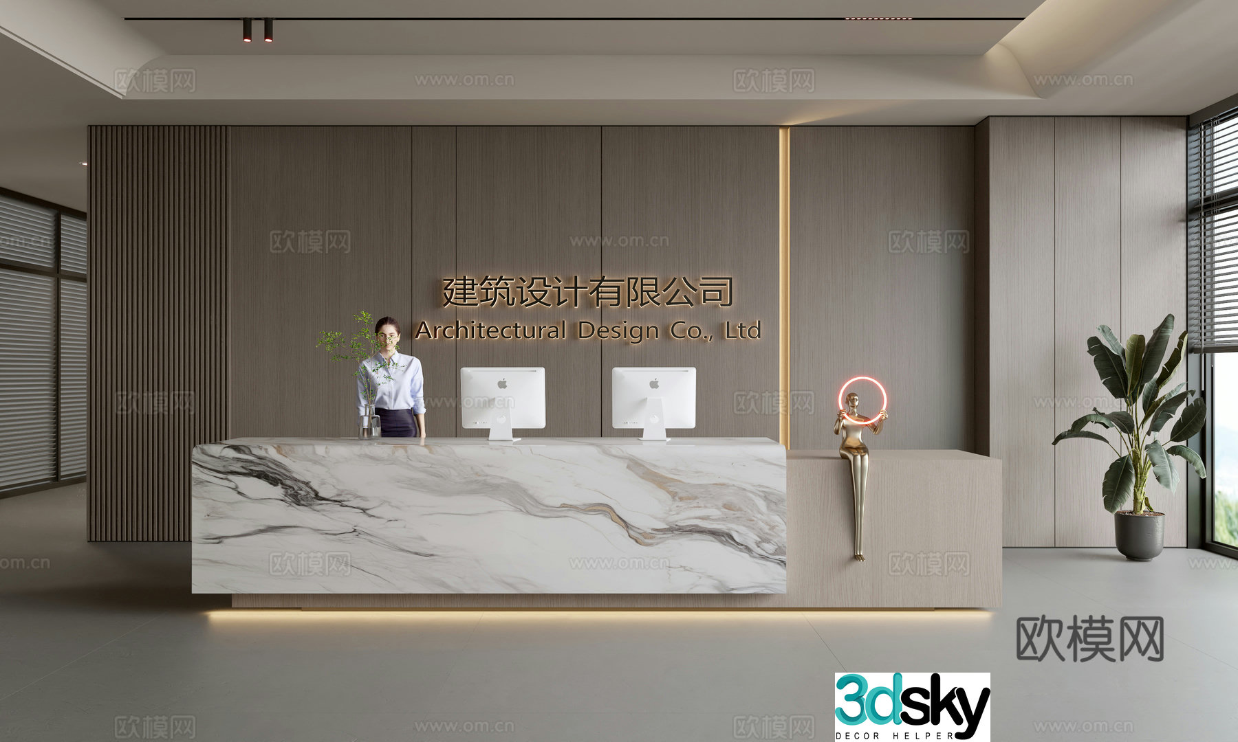 Modern company front desk reception area bar reception desk service desk company front desk background 3D model