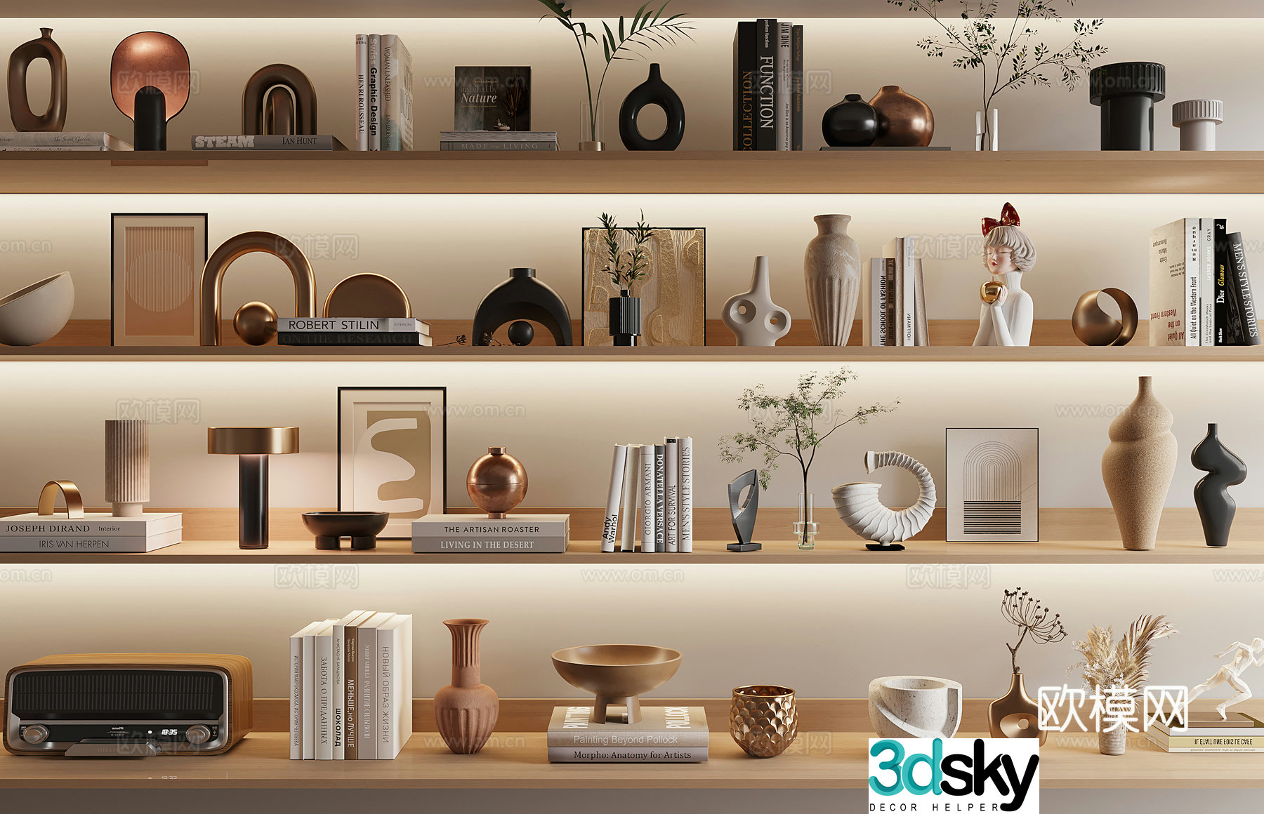 Modern decorative ornament combination 3d model