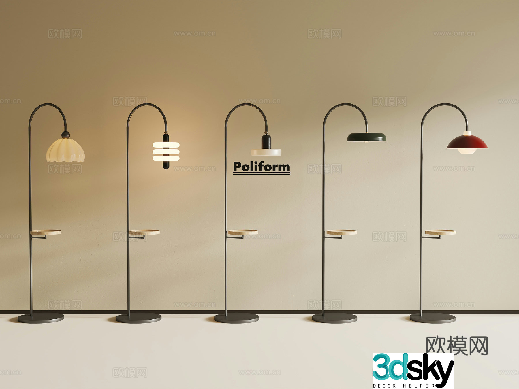 French retro floor lamp Medium retro floor lamp Medium ancient walien floor lamp Tea table floor lamp 3D model