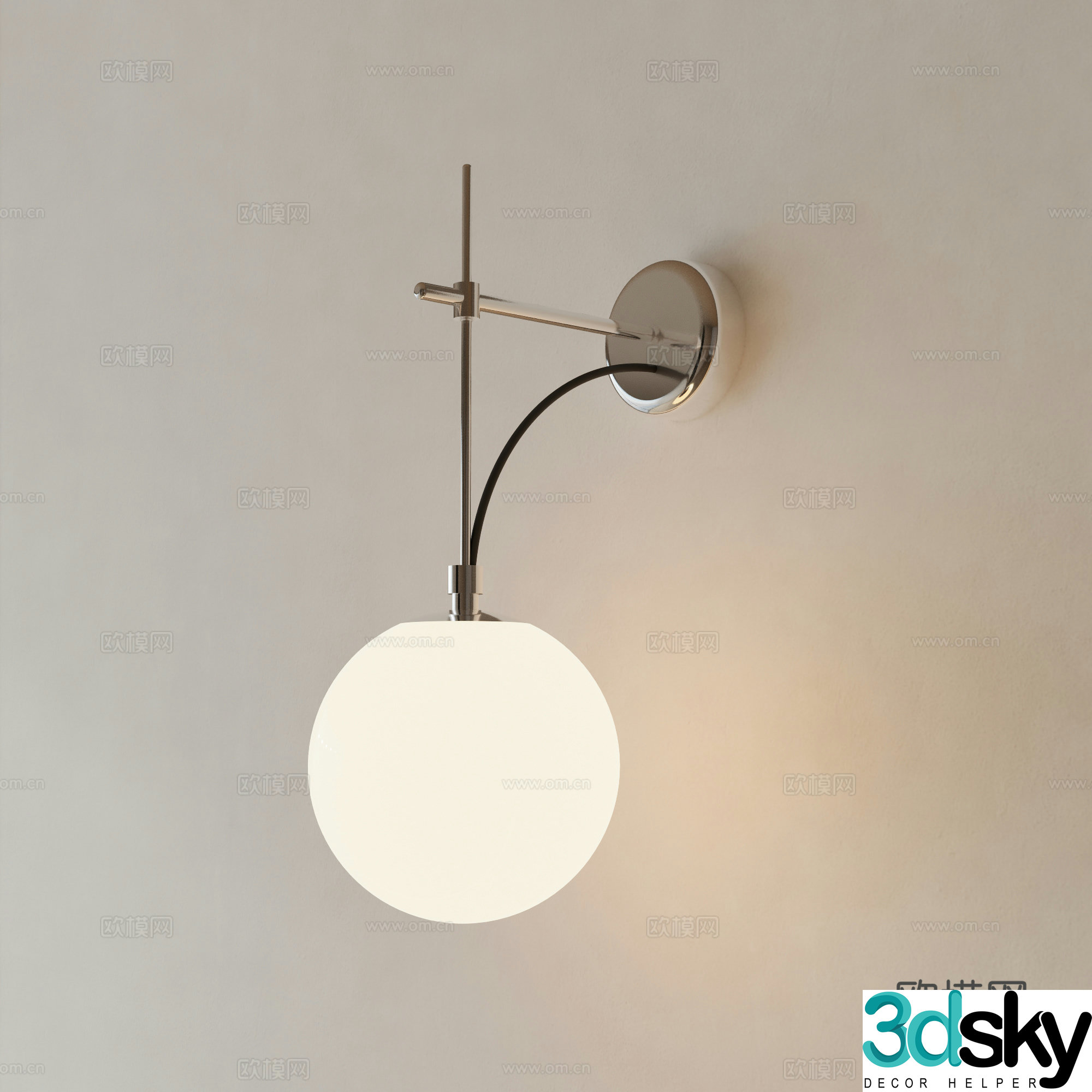 Modern front light Minimalist wall light 3D model