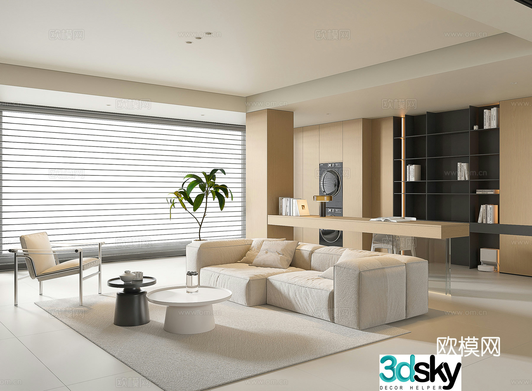 Modern living room large flat living room log living room creamy living room modern sofa coffee table combination 3D model