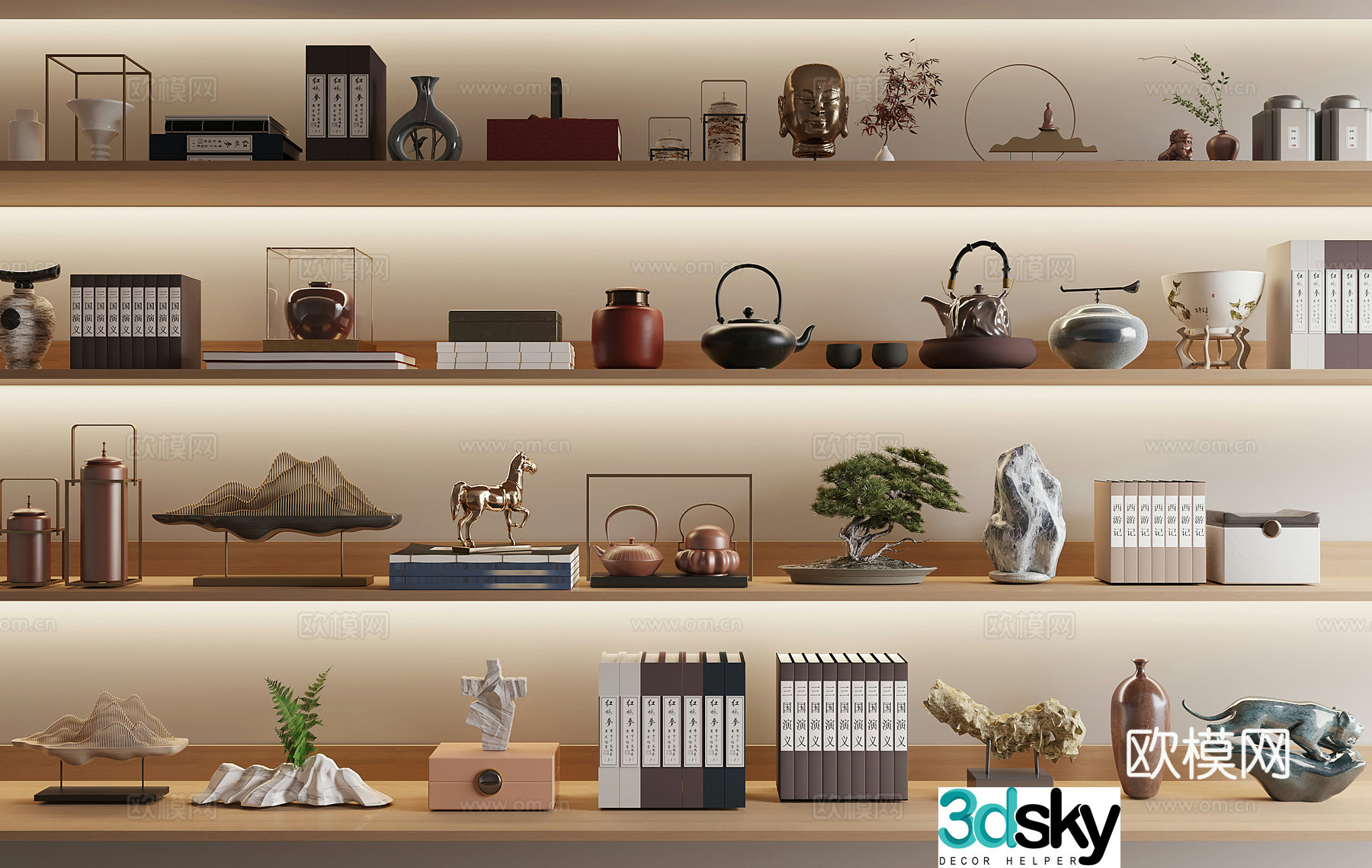 New Chinese style decorative ornament combination 3D model