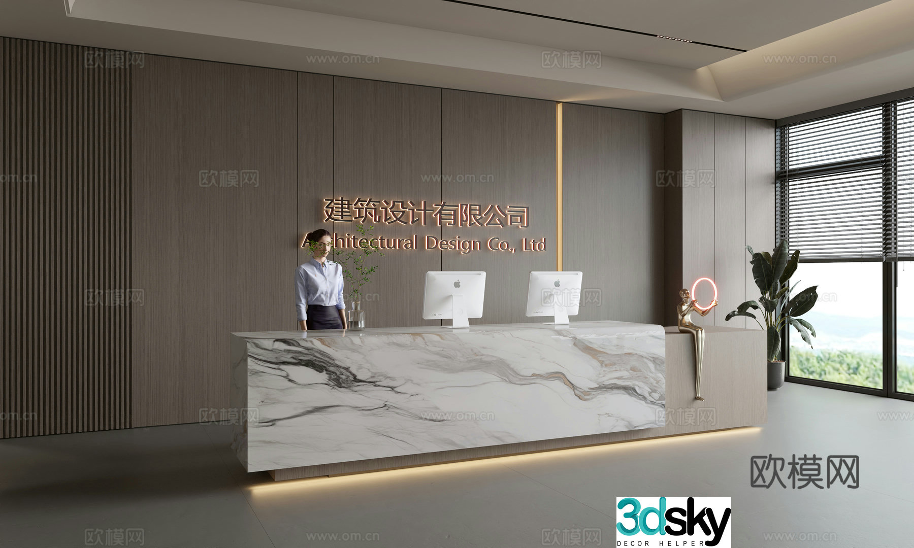 Modern company front desk reception area bar reception desk service desk company front desk background 3D model