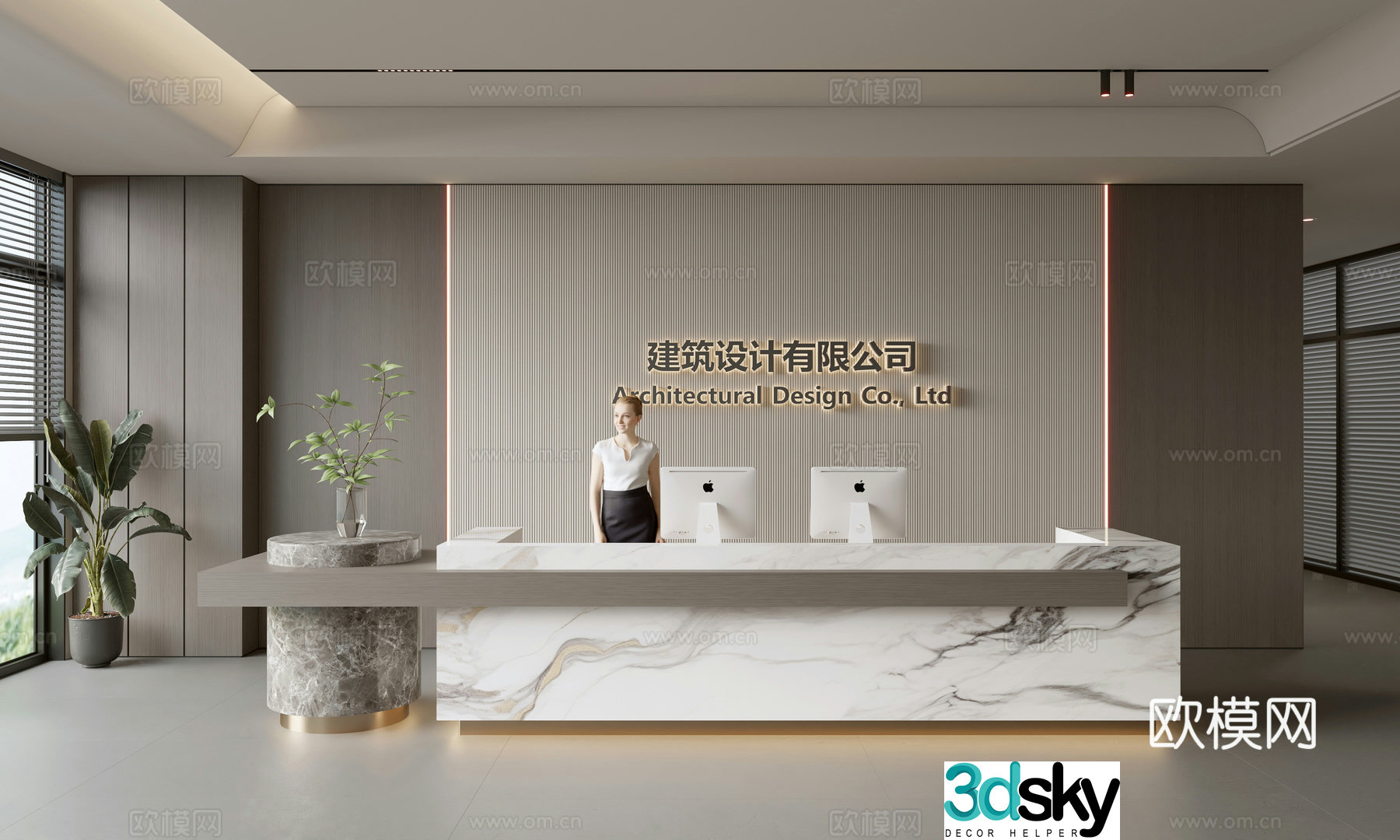 Modern company front desk reception area bar reception desk service desk company front desk background 3D model