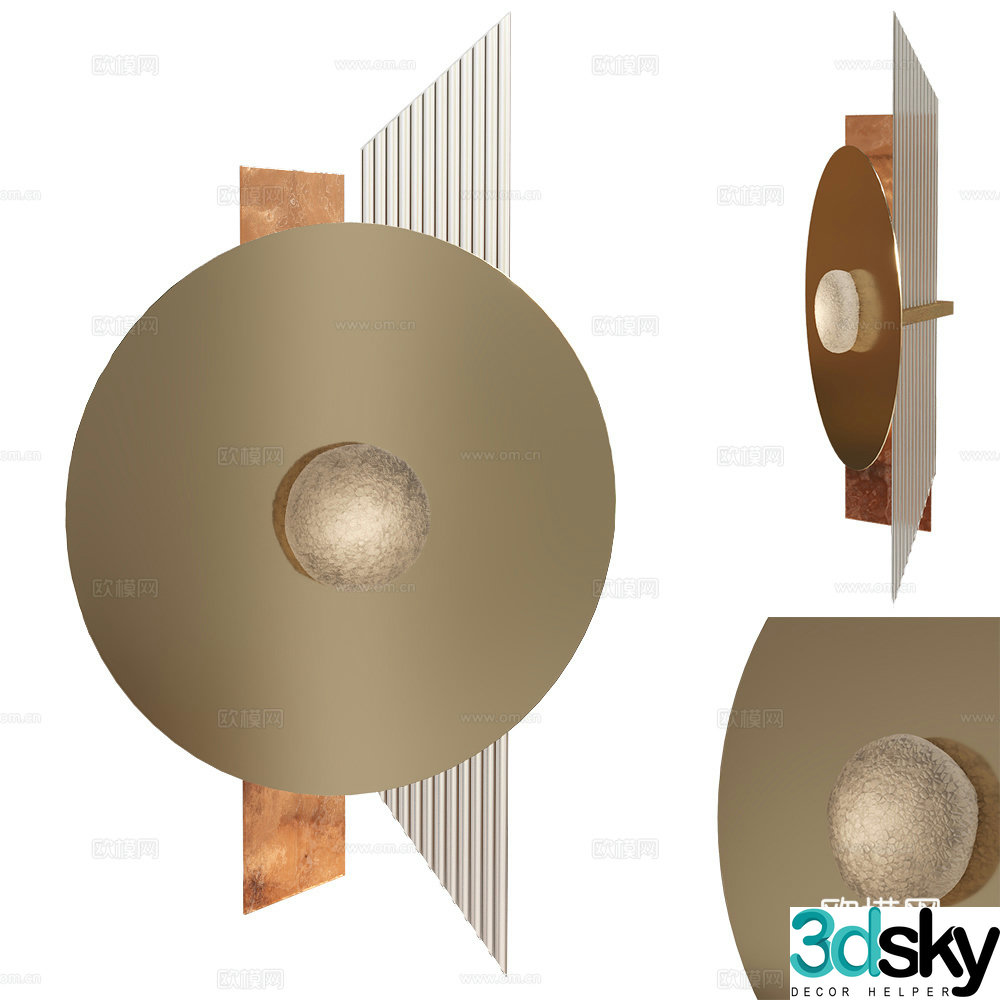 Wall lamp 3d model