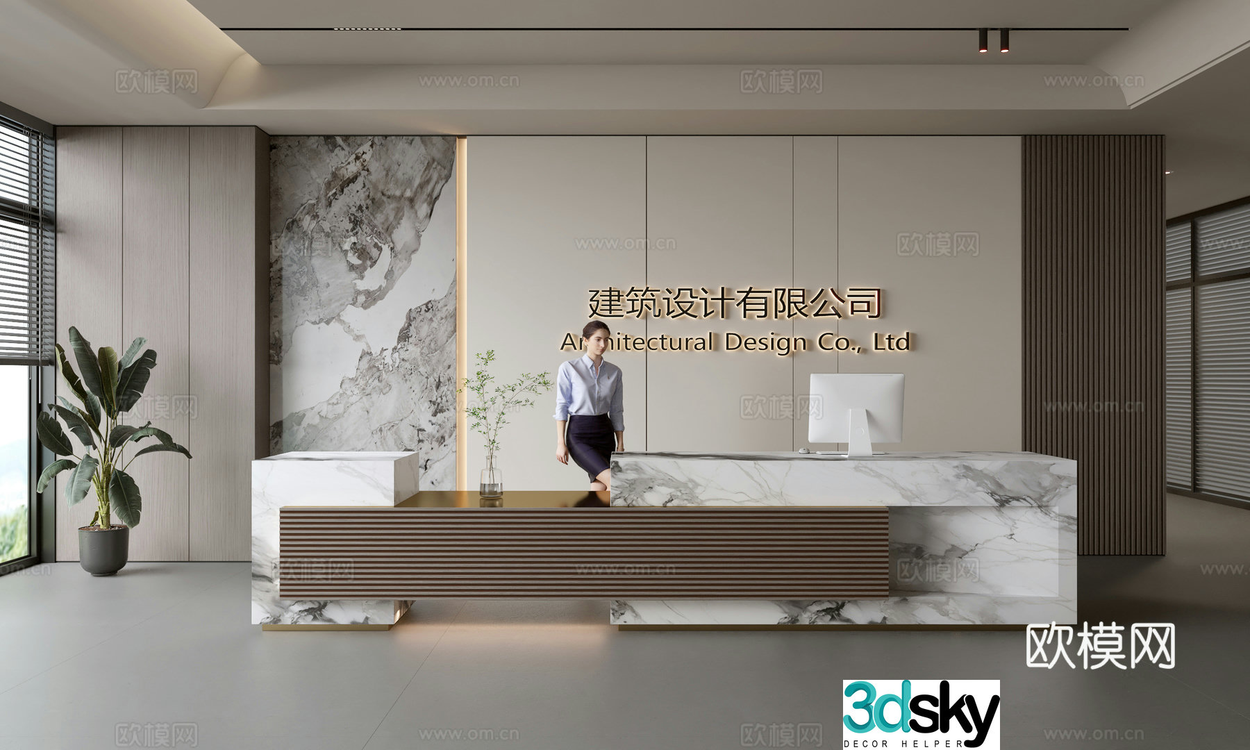 Modern company front desk reception area bar reception desk service desk company front desk background 3D model