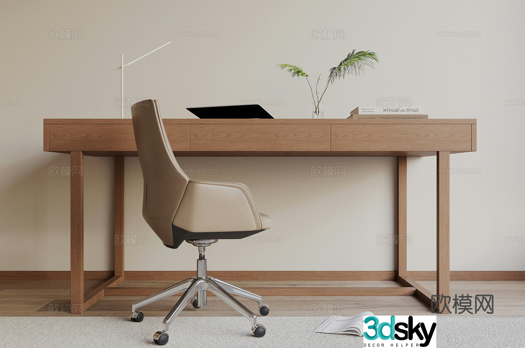 Modern office desk chair 3d model