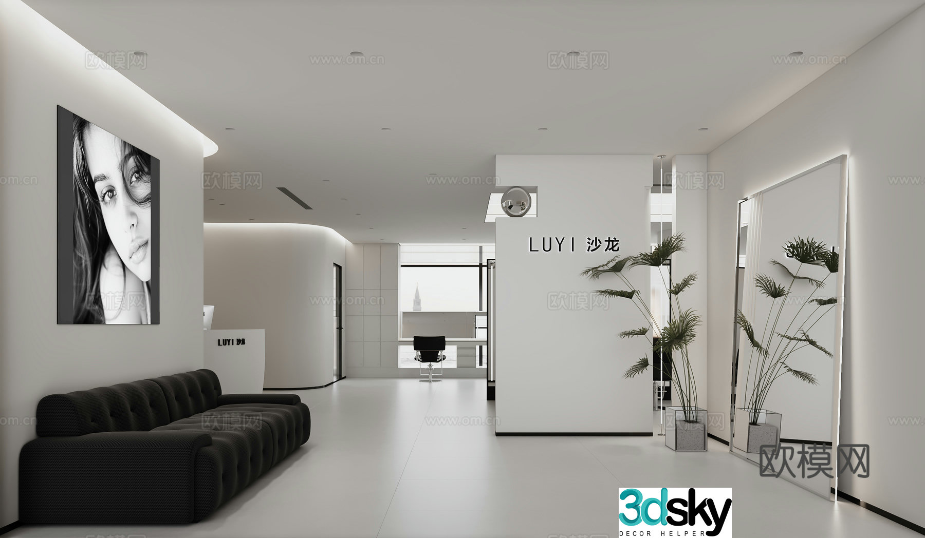 Beauty salon barber shop 3d model
