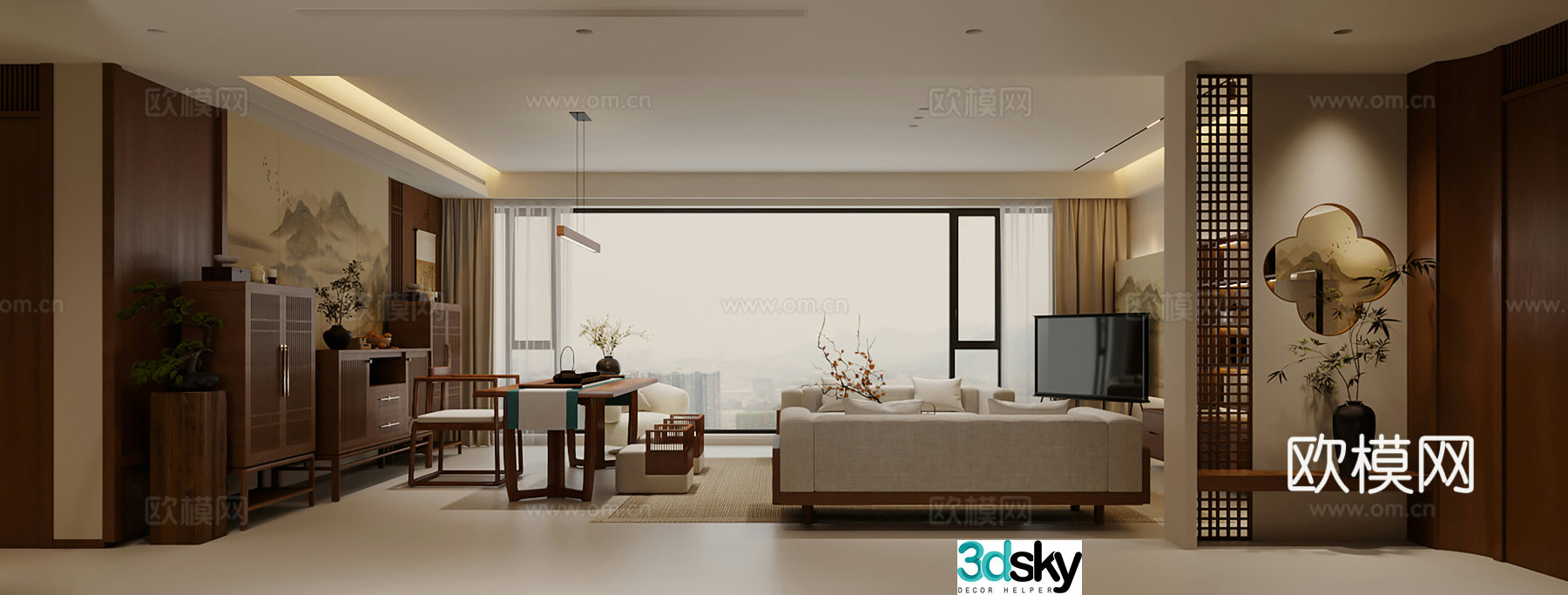 New Chinese style Song style aesthetics Living and dining room 3D model