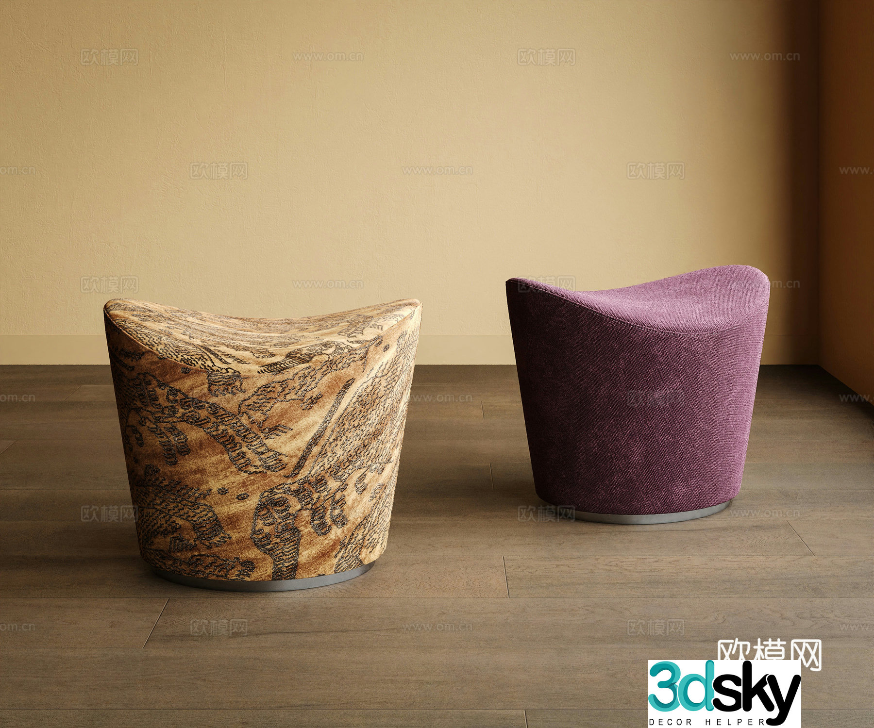 Modern sofa stool 3d model