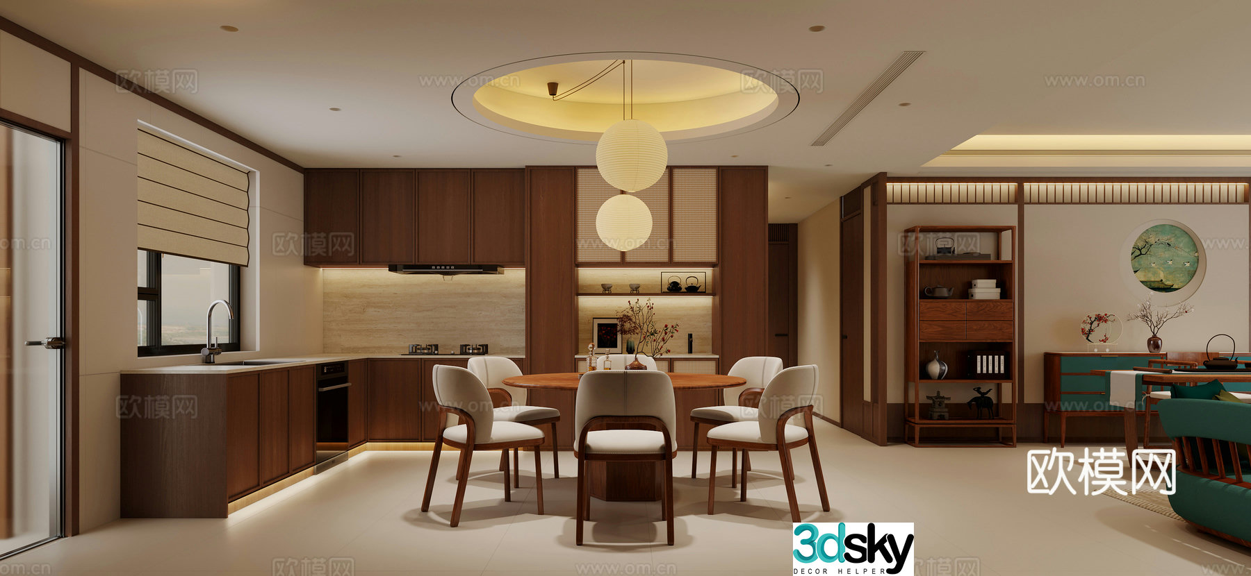 New Chinese style Song style aesthetics Restaurant 3D model