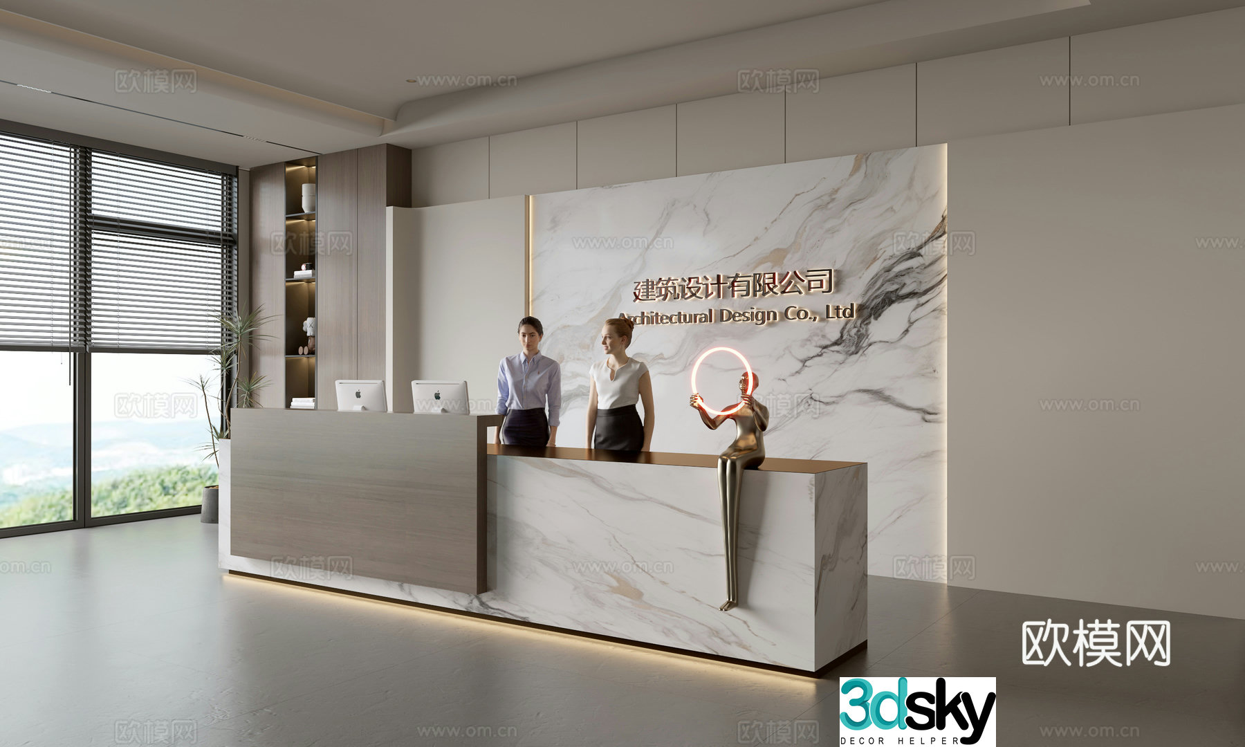 Modern company front desk reception area bar reception desk service desk company front desk background 3D model