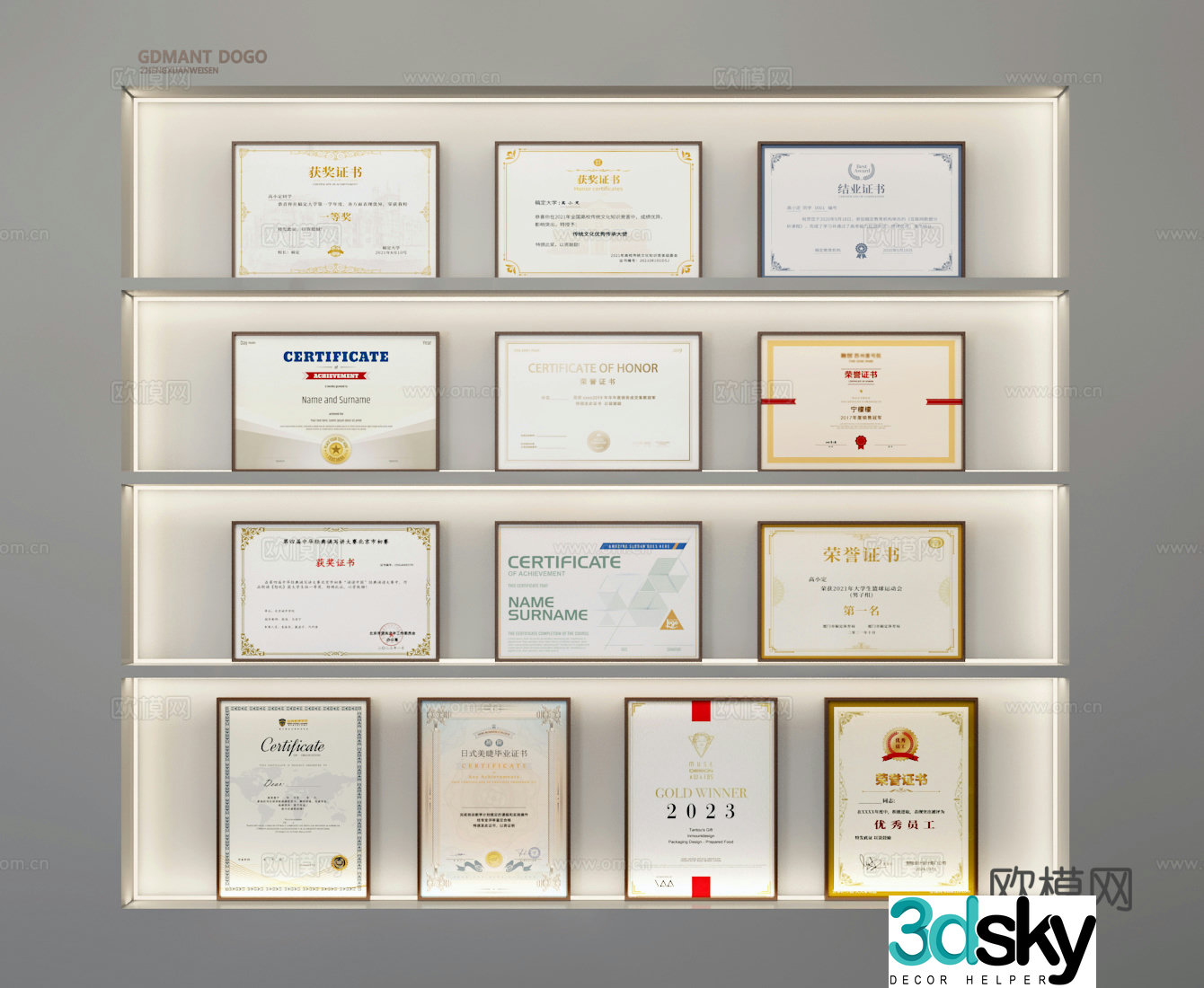 Certificate 3D Model