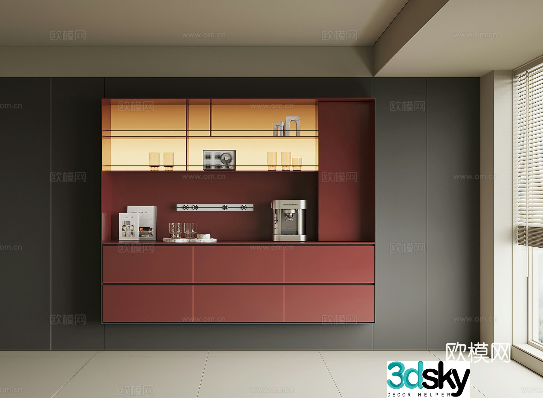 Modern sideboard 3D model