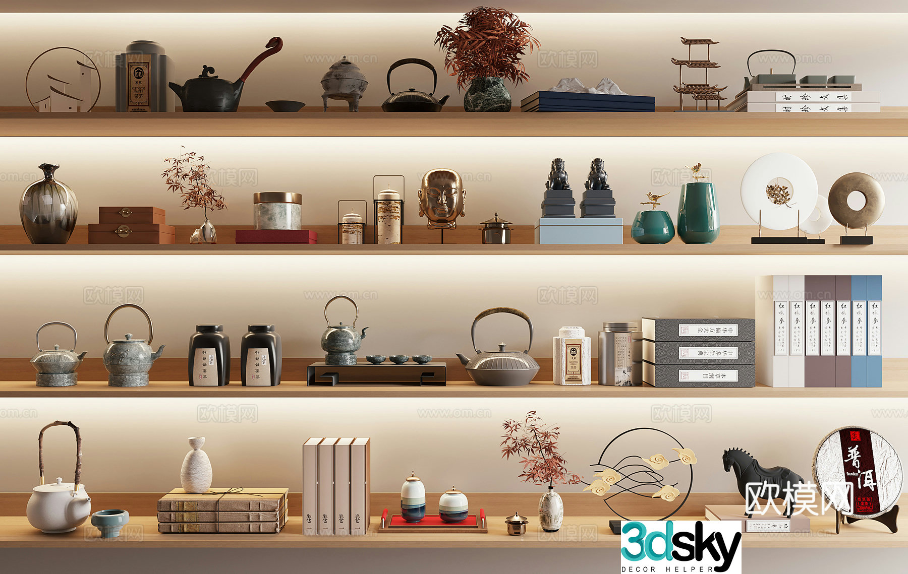 New Chinese style decorative ornament combination 3D model