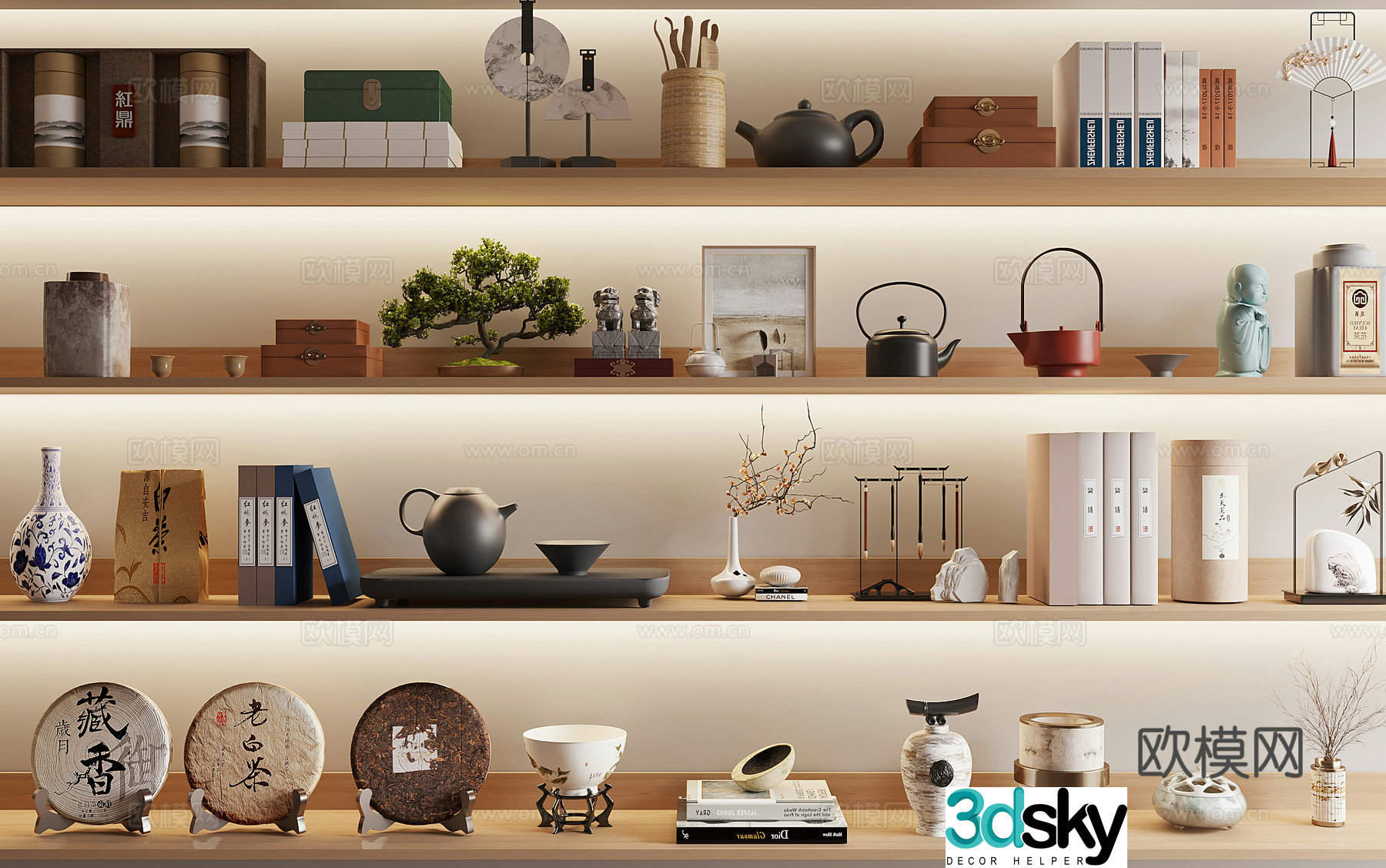 New Chinese style decorative ornament combination 3D model