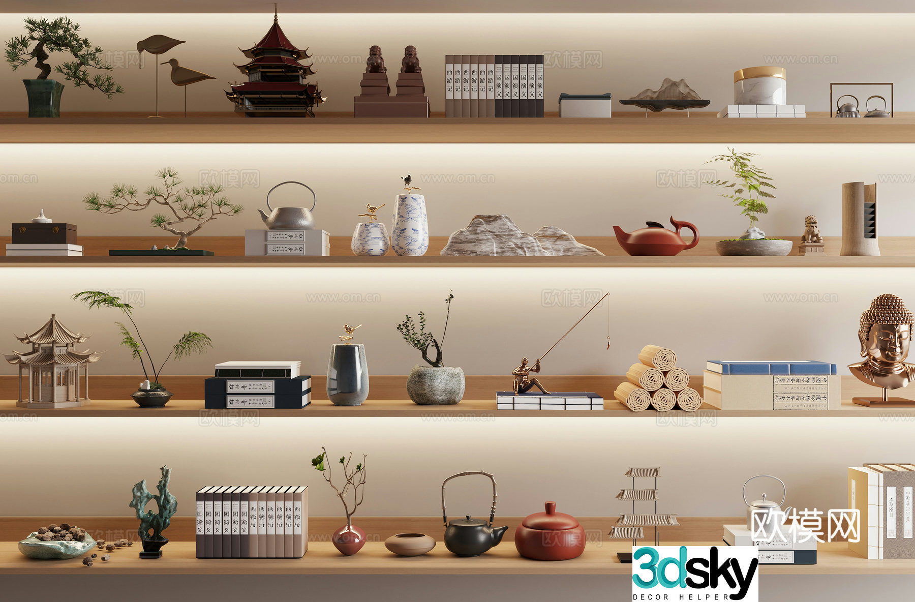 New Chinese style decorative ornament combination 3D model