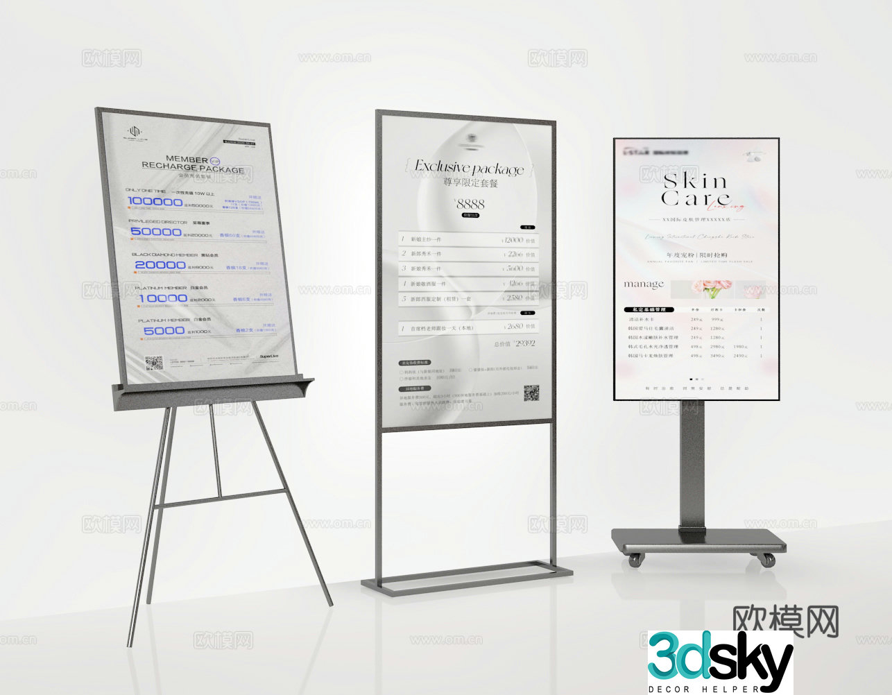 Billboard 3d model