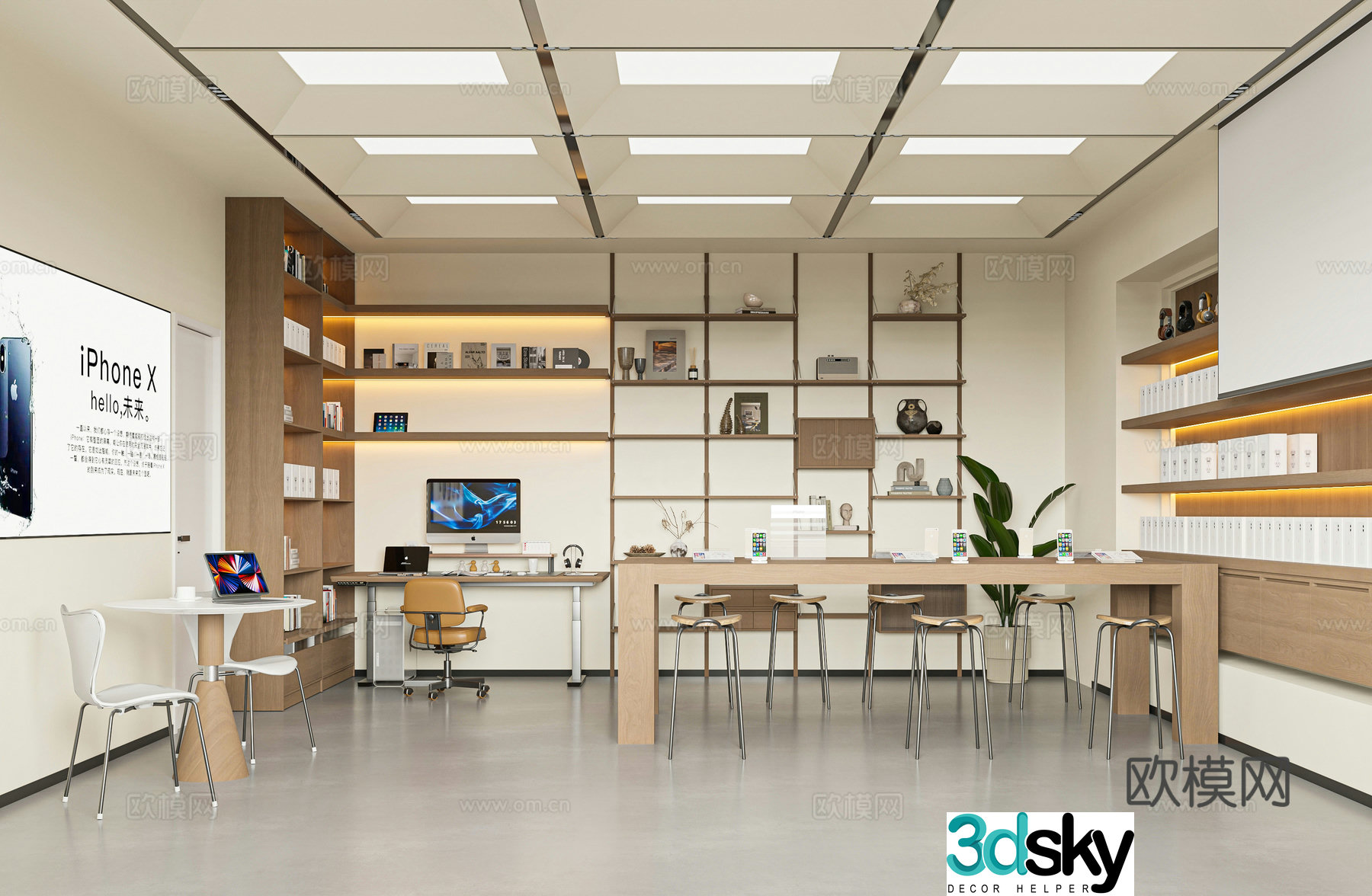 Modern mobile phone store Apple mobile phone store Zhuanzhuan store Love recycling Huawei mobile phone store 3d model