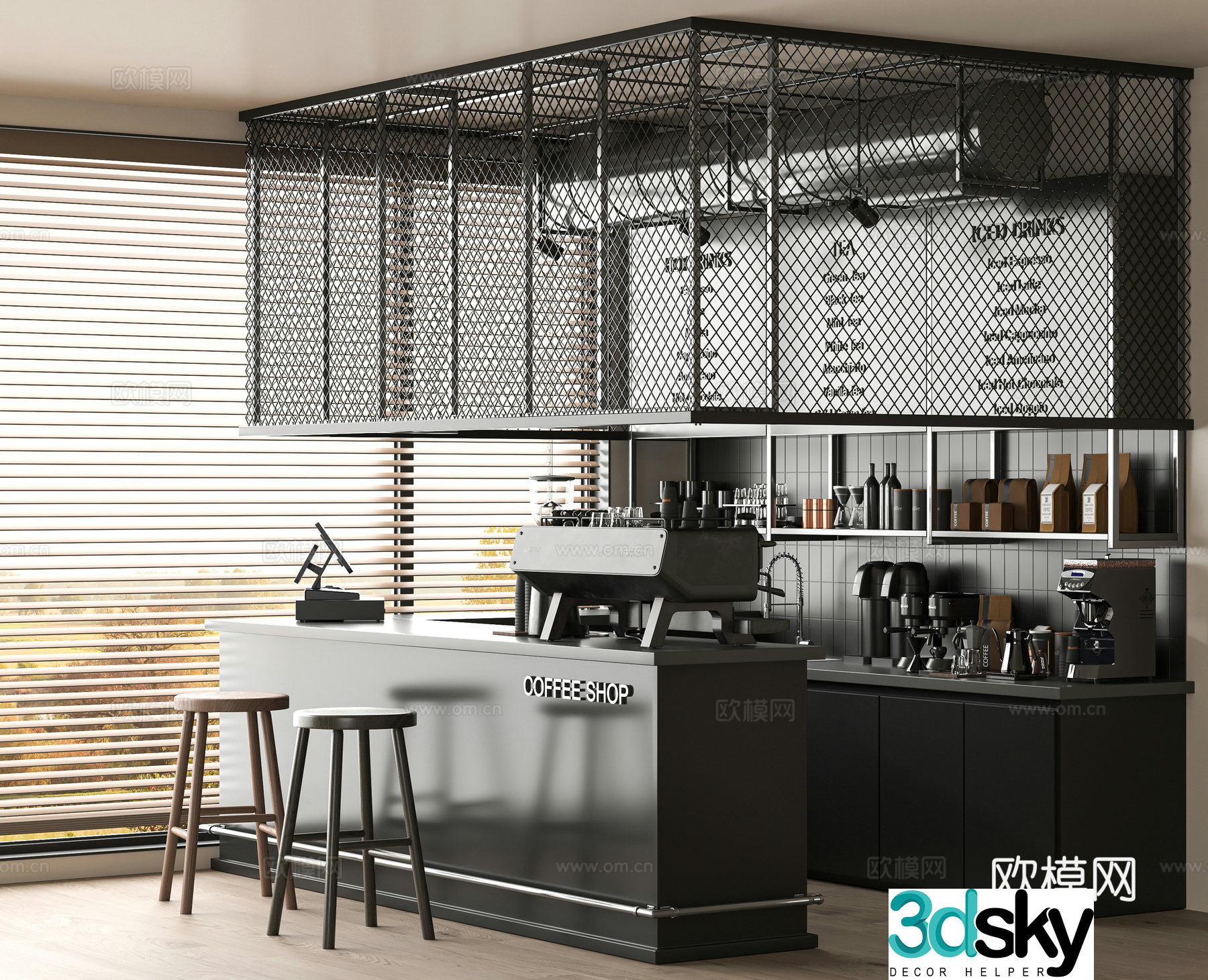 Modern cafe 3d model