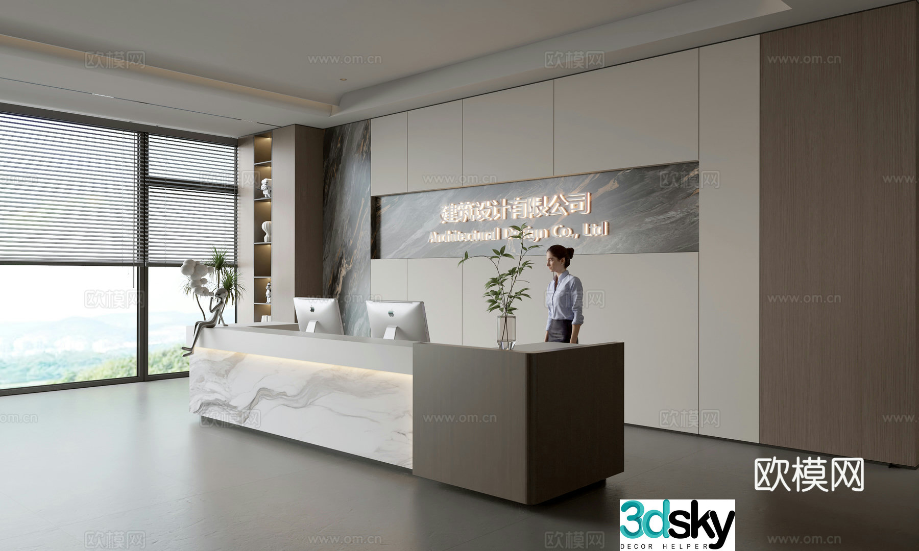 Modern company front desk reception area bar reception desk service desk company front desk background 3D model