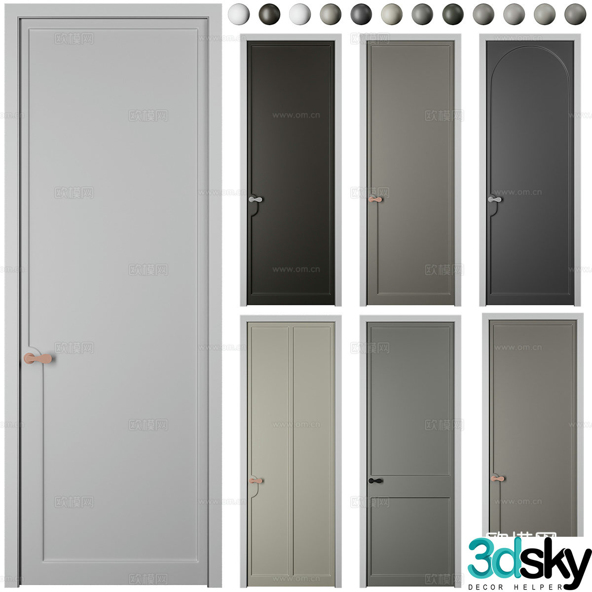 Swing door 3D model