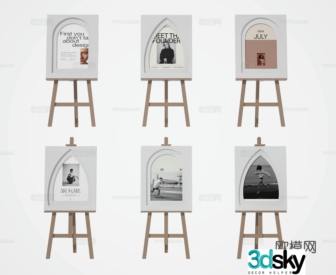 Billboard 3d model