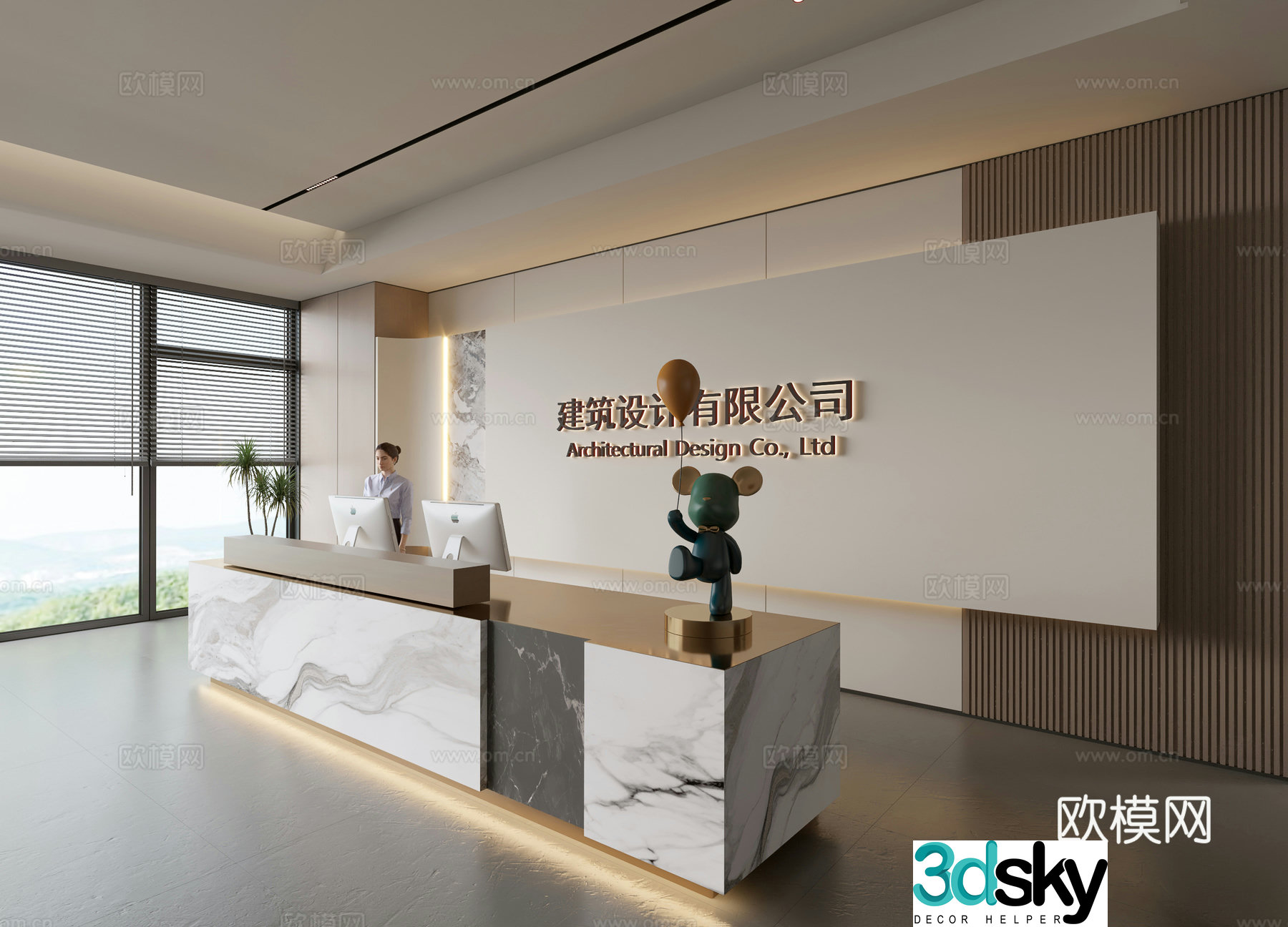 Modern company front desk reception area bar reception desk service desk company front desk background 3D model
