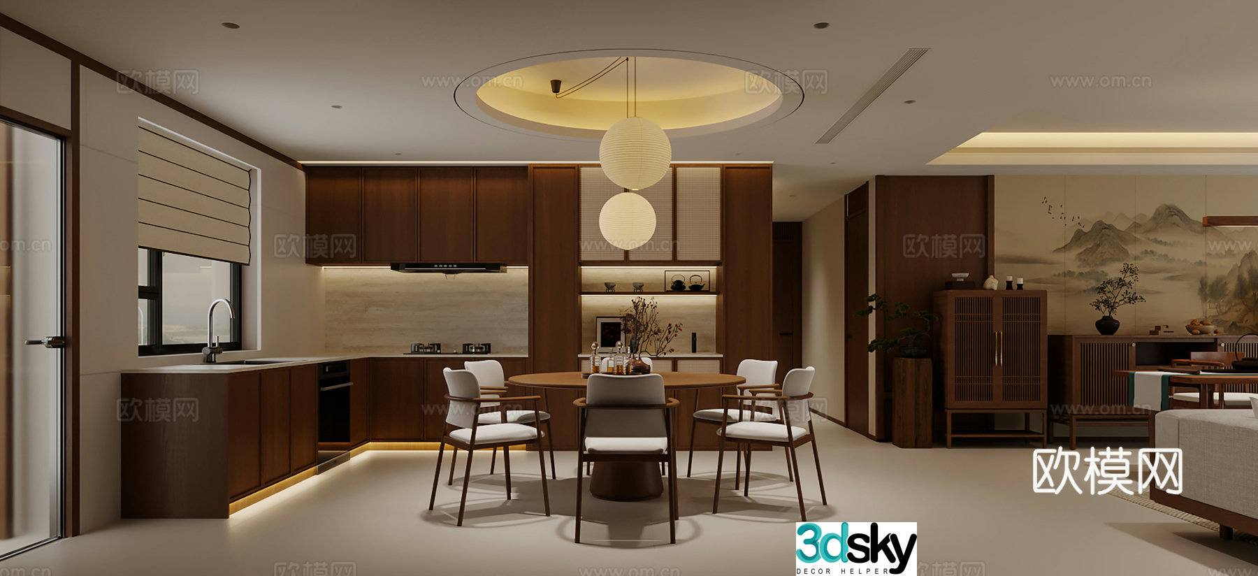 New Chinese style Song style aesthetics Restaurant 3D model