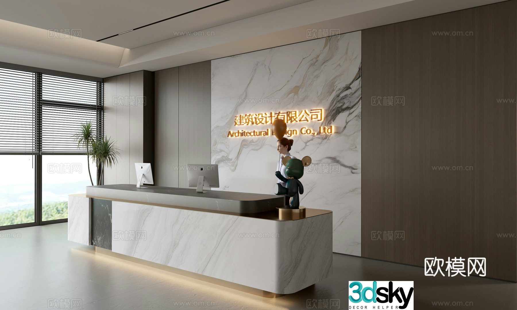 Modern company front desk reception area bar reception desk service desk company front desk background 3D model