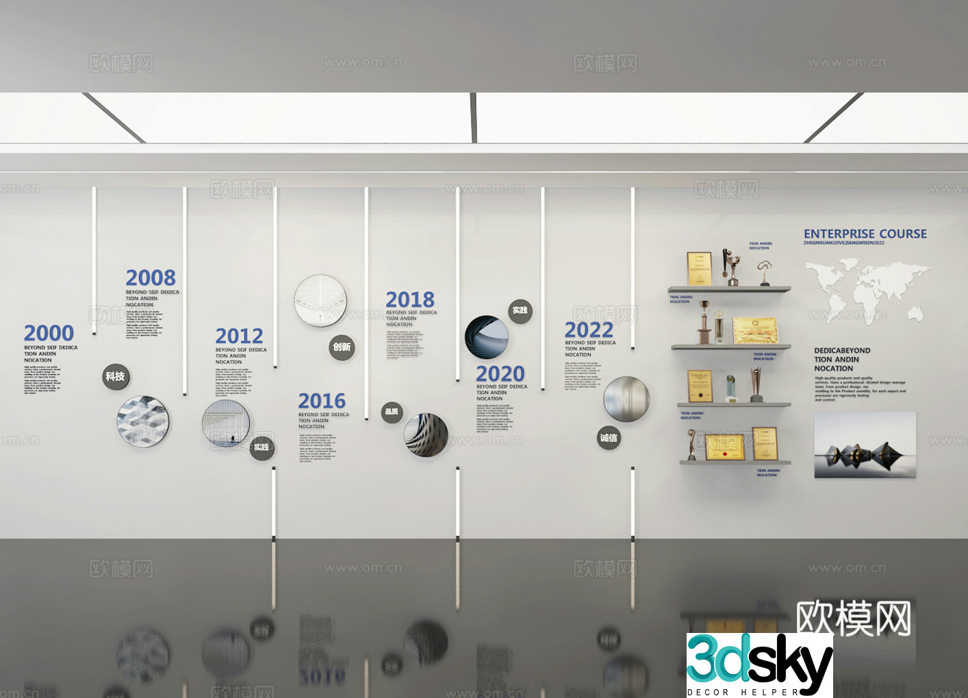 Exhibition hall 3d model
