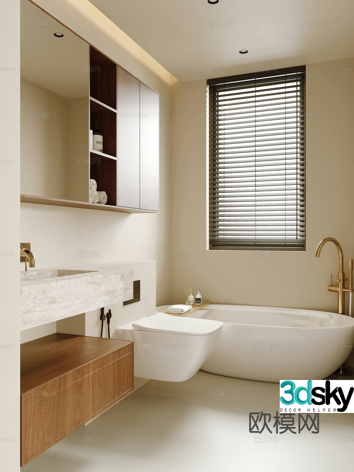 Modern creamy bathroom bathtub 3d model