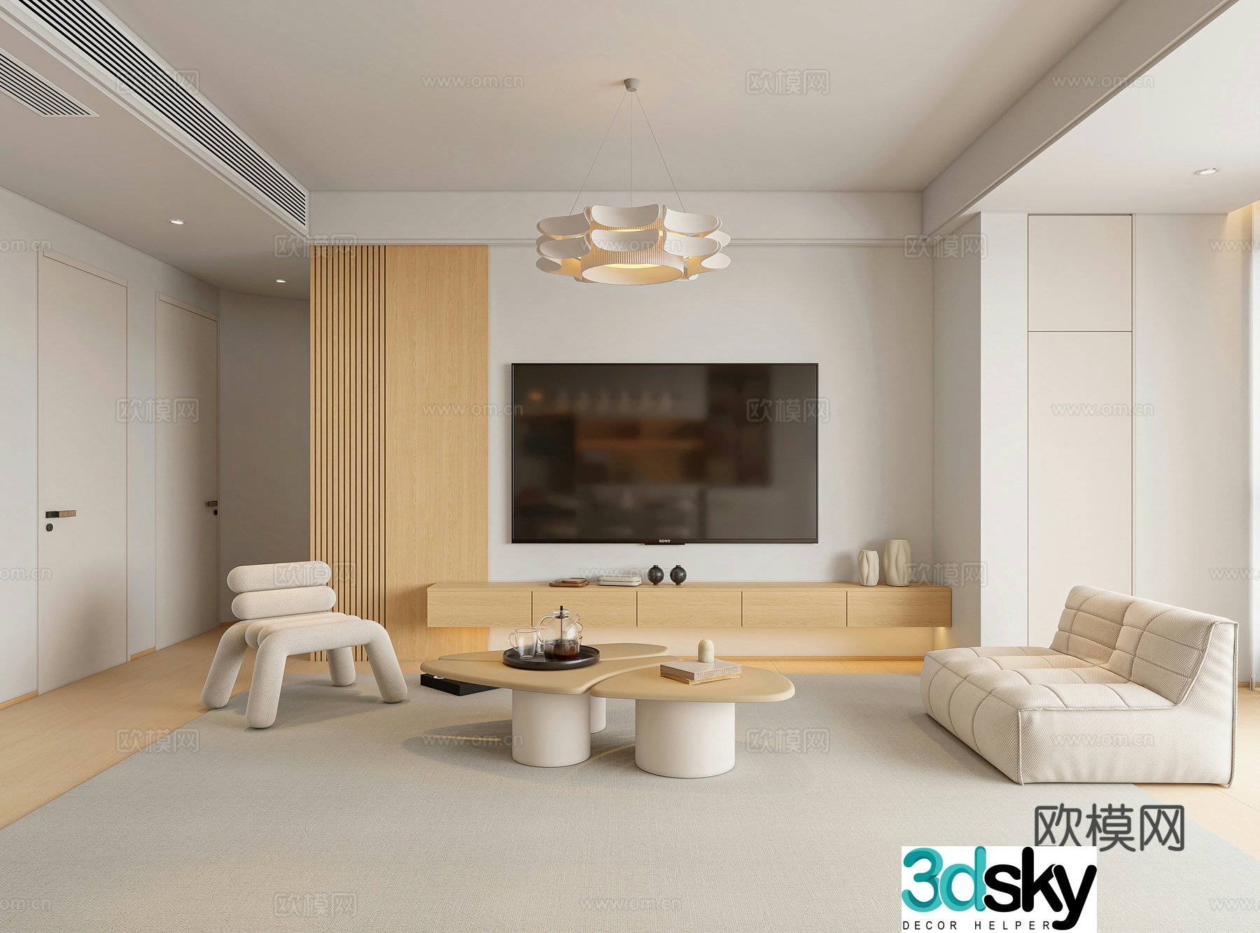 Modern living room Creamy living room TV background wall TV cabinet Nordic log style 3d model