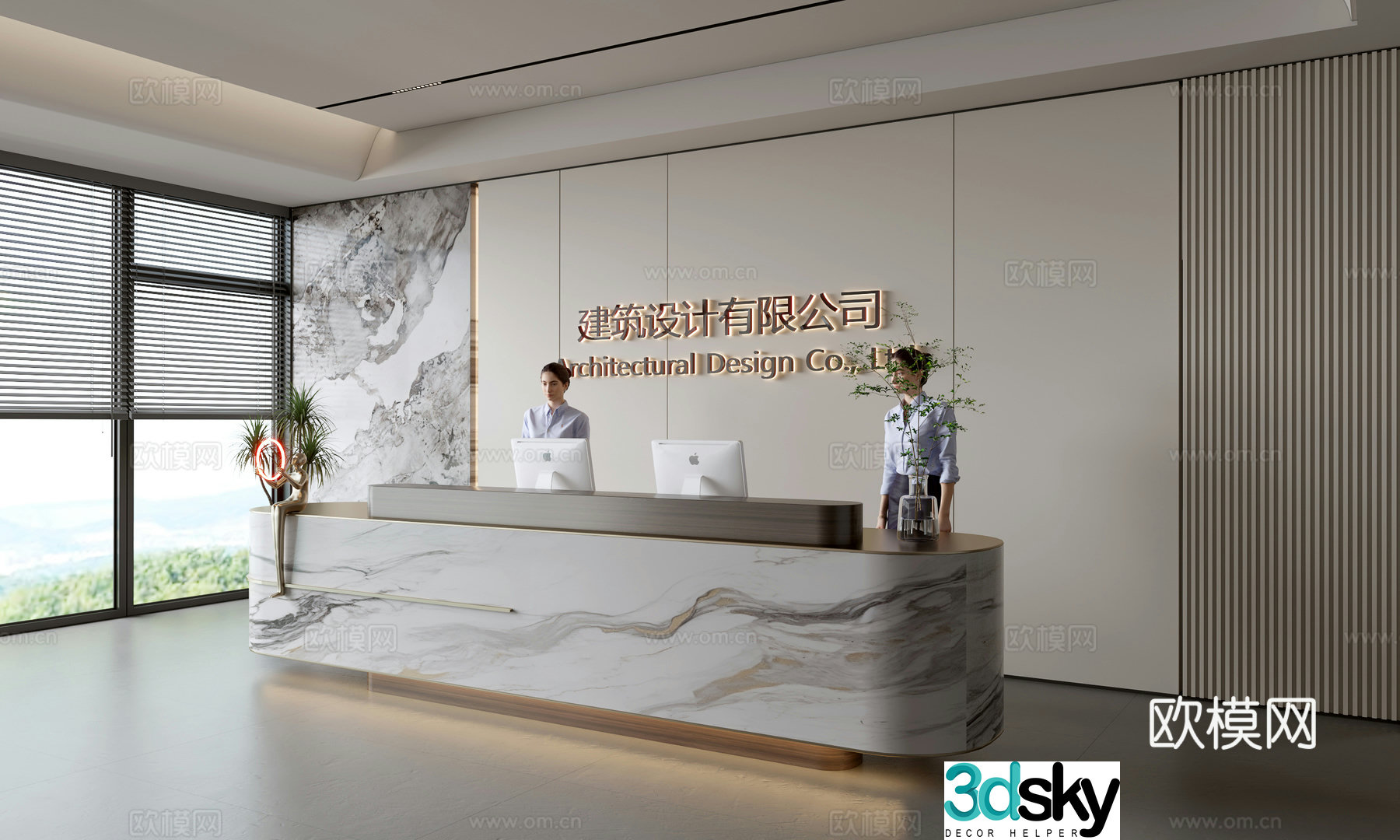 Modern company front desk reception area bar reception desk service desk company front desk background 3D model