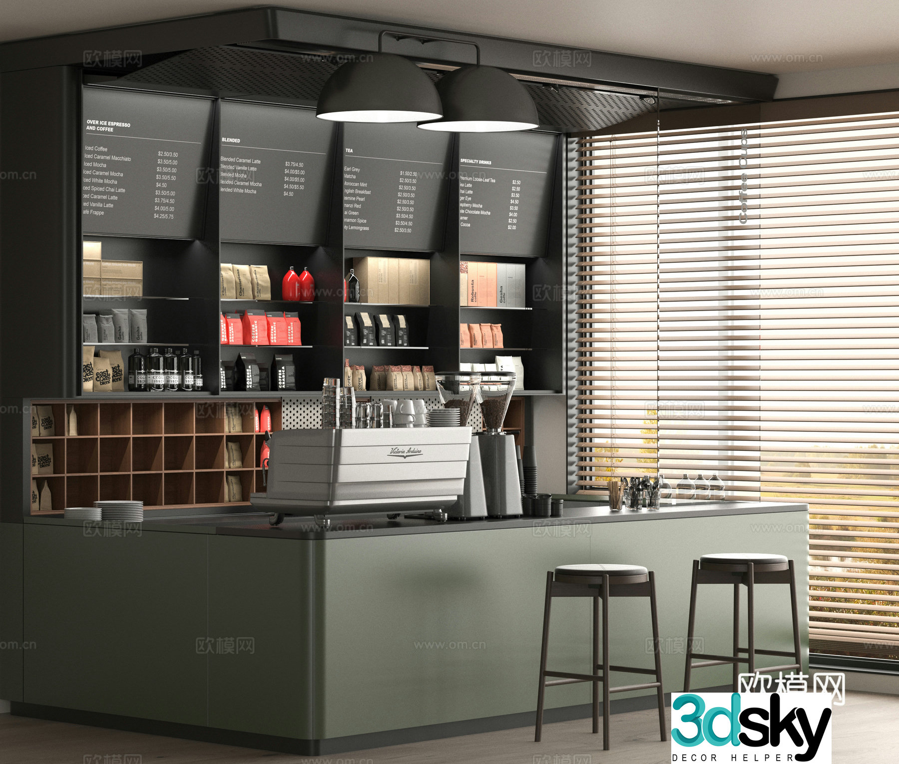 Modern cafe 3d model