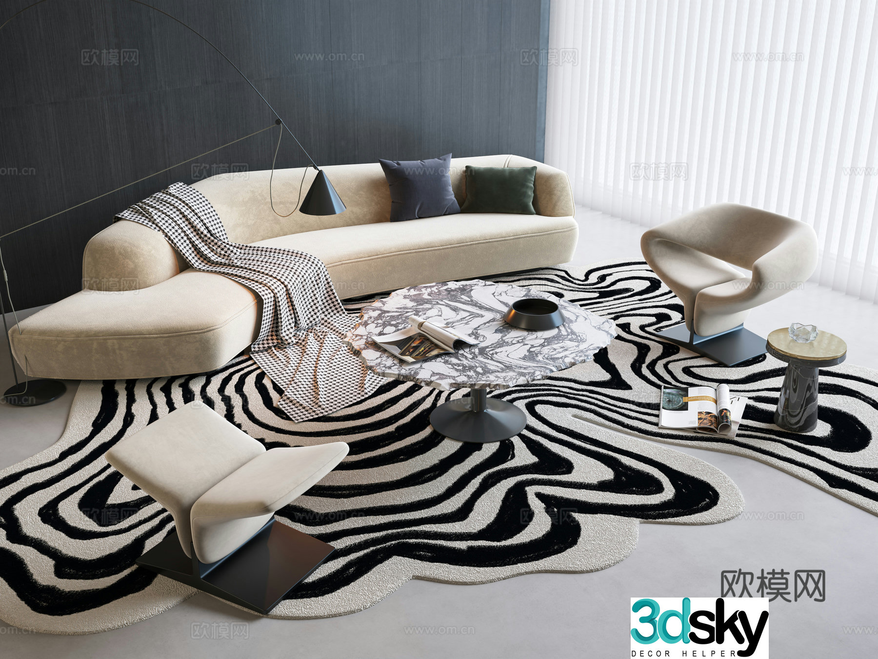 Modern curved sofa coffee table combination sofa coffee table combination double sofa living room sofa single chair 3D model