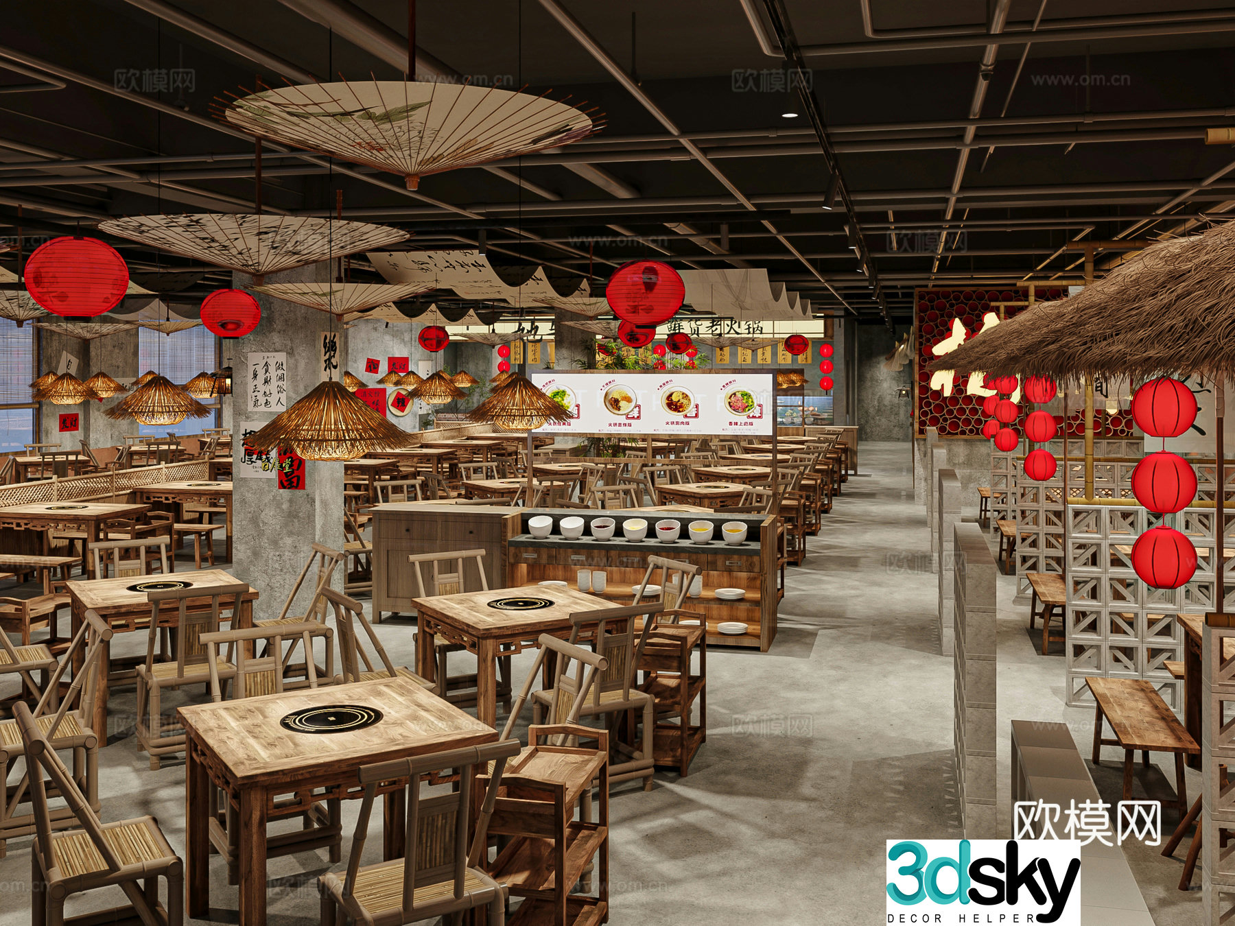 Guizhou Sour Soup Hot Pot Chongqing Old Hot Pot 3D Model