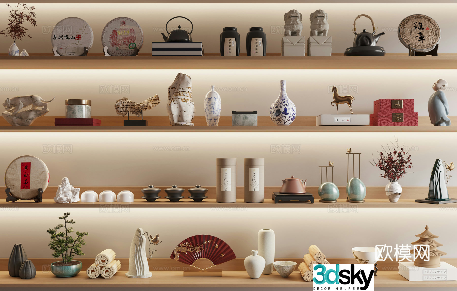 New Chinese style decorative ornament combination 3D model