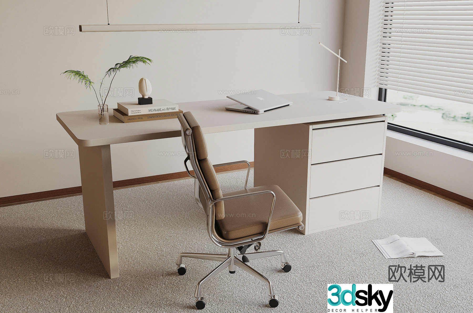 Modern office desk chair 3d model