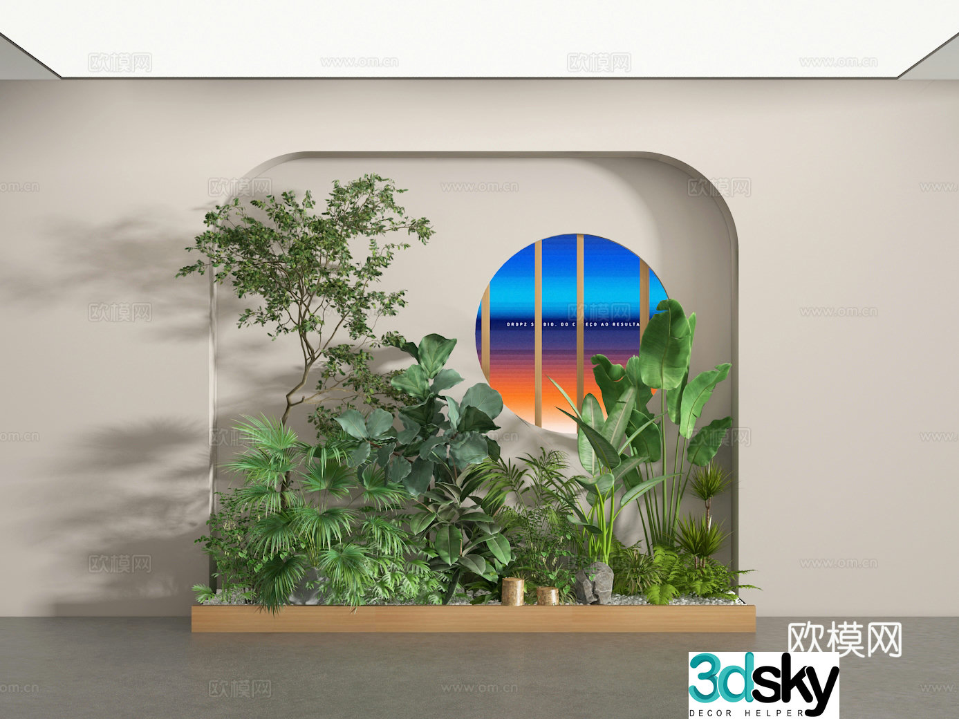 Plant heap 3d model