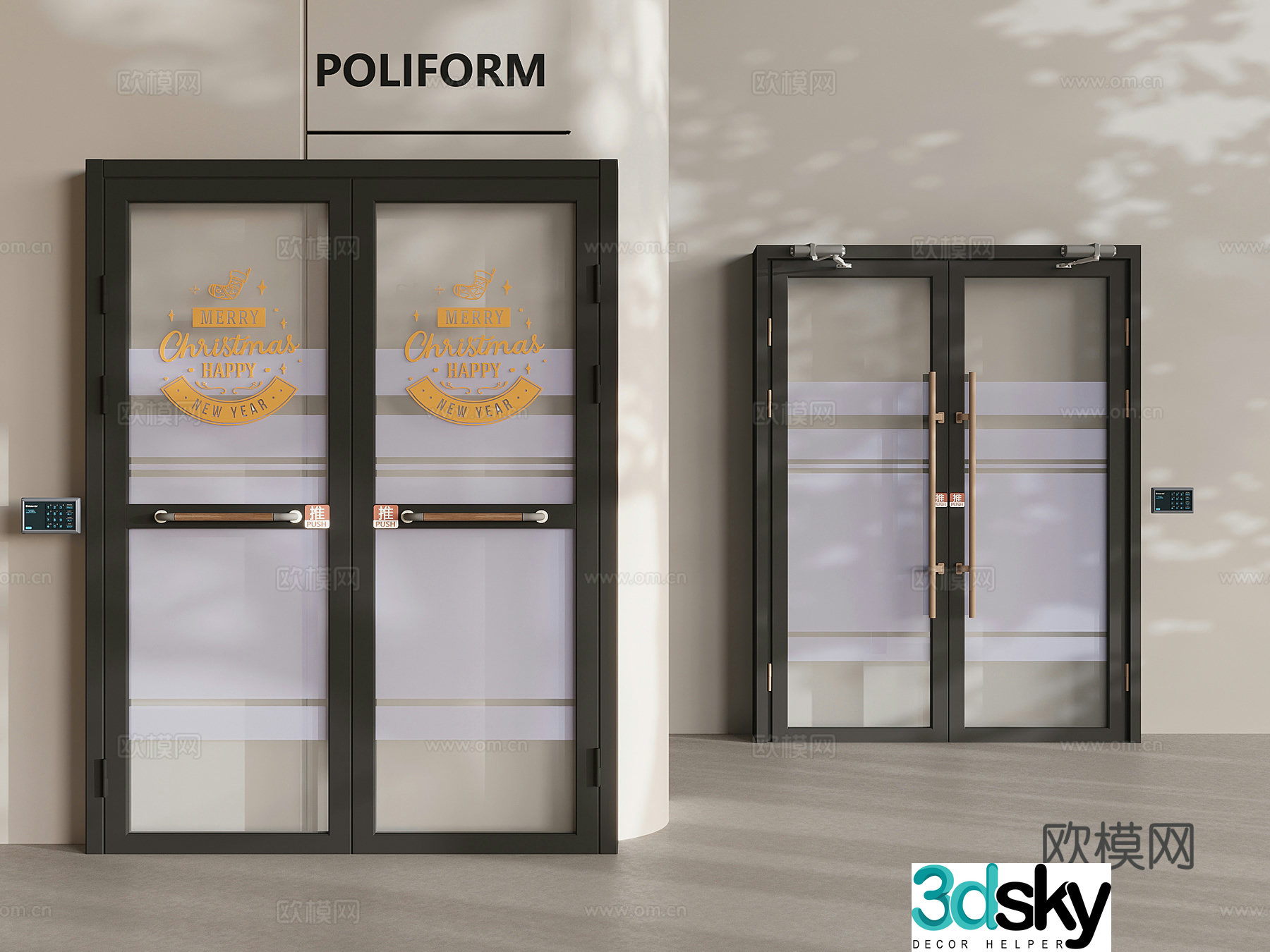 Milk tea shop glass open door coffee shop glass double open door 3D model