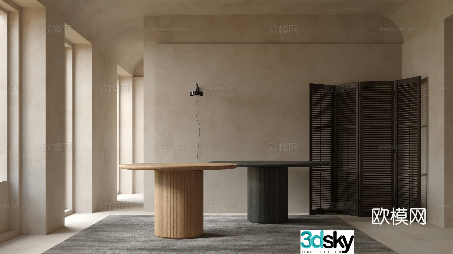 GUBI Modern Dining Table 3D Model