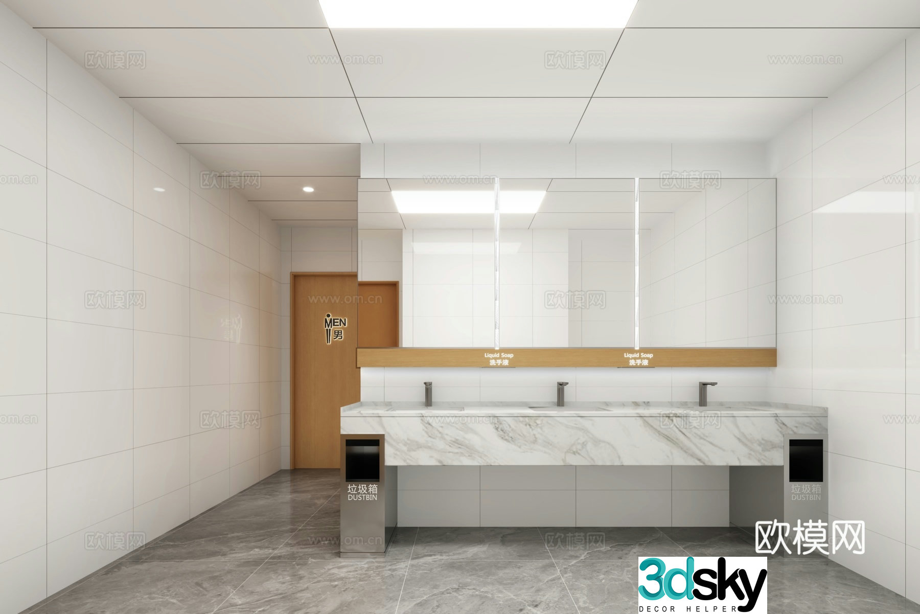Modern public bathroom 3d model
