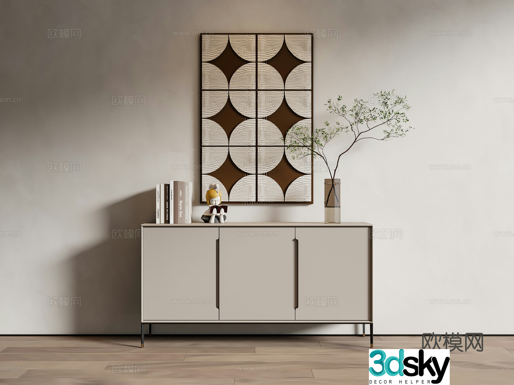 Modern entrance cabinet 3D model