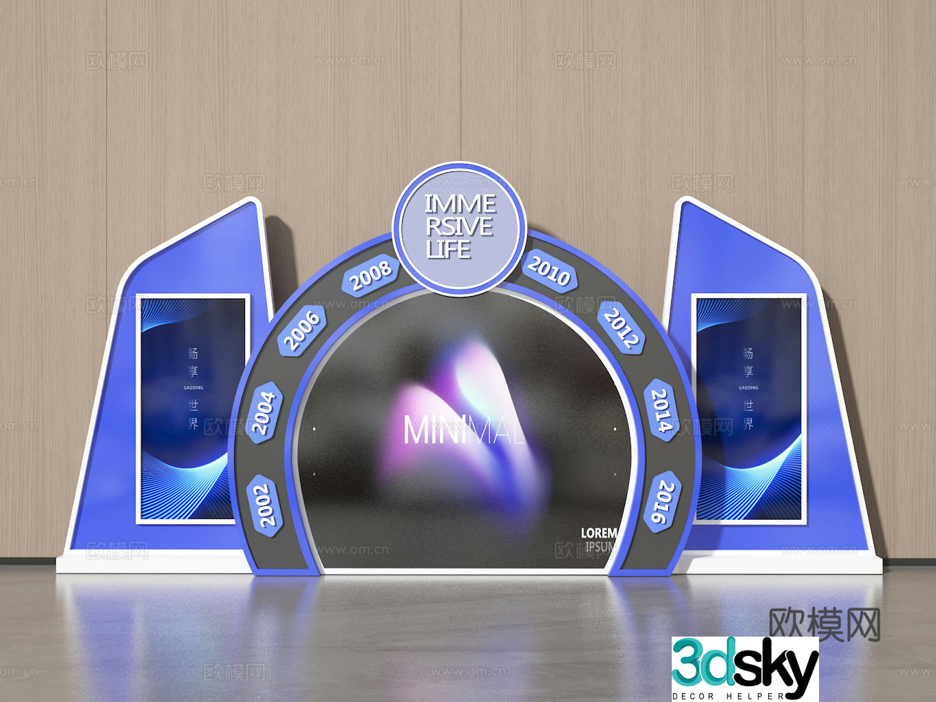 Business wall 3d model