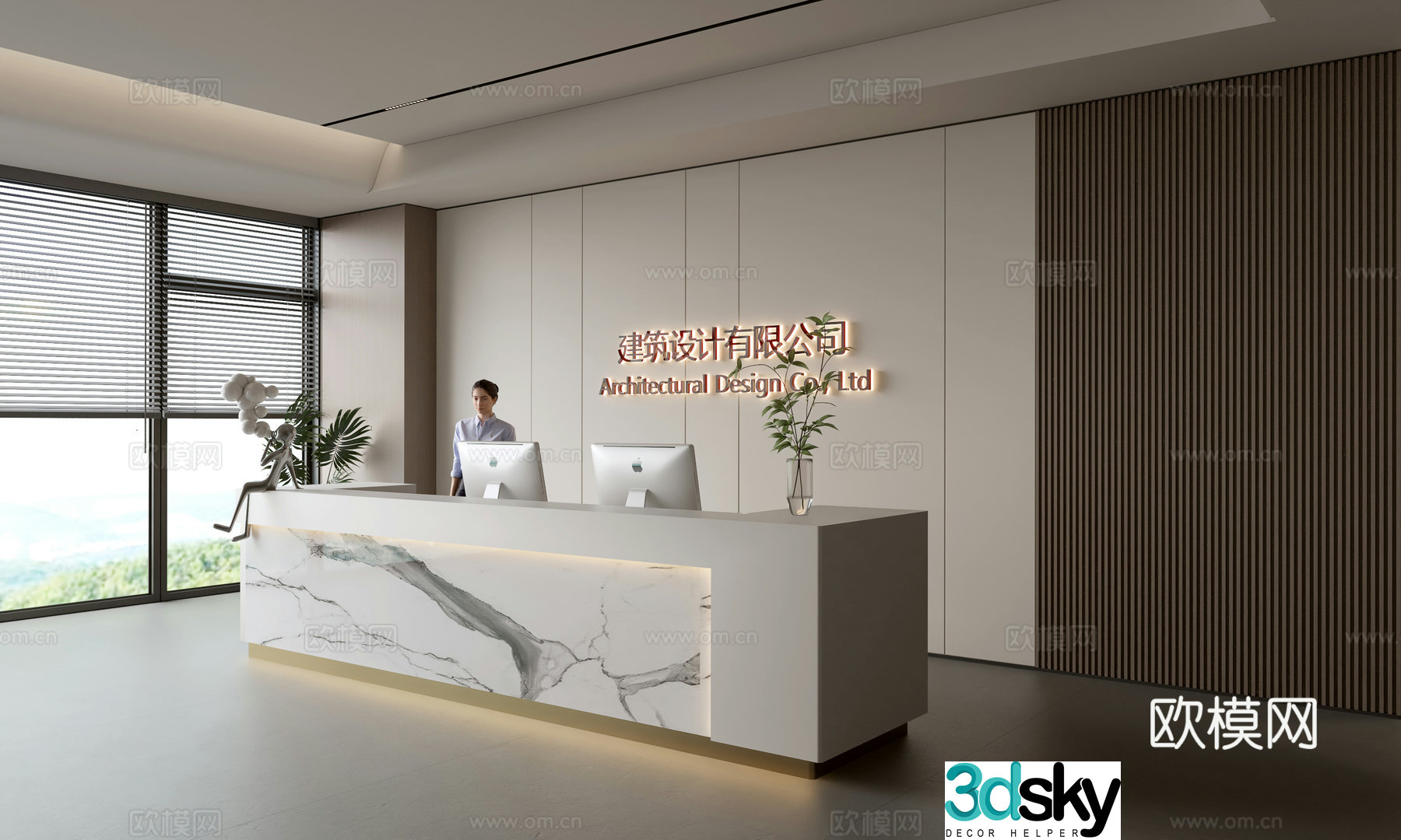 Modern company front desk reception area bar reception desk service desk company front desk background 3D model