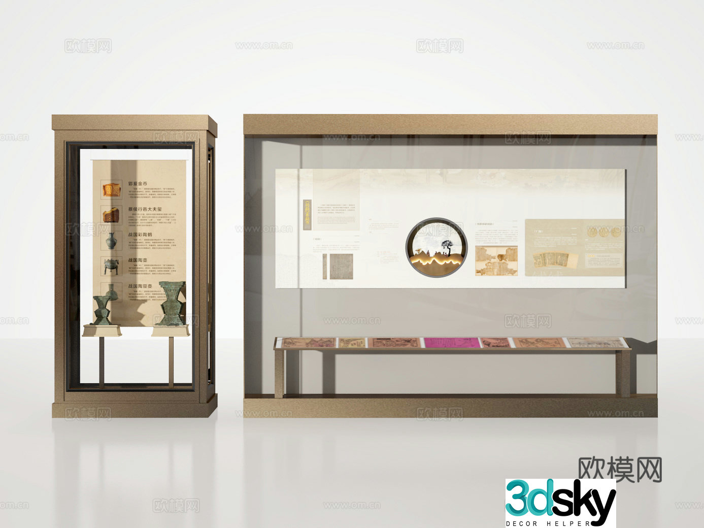 Display cabinet 3D model